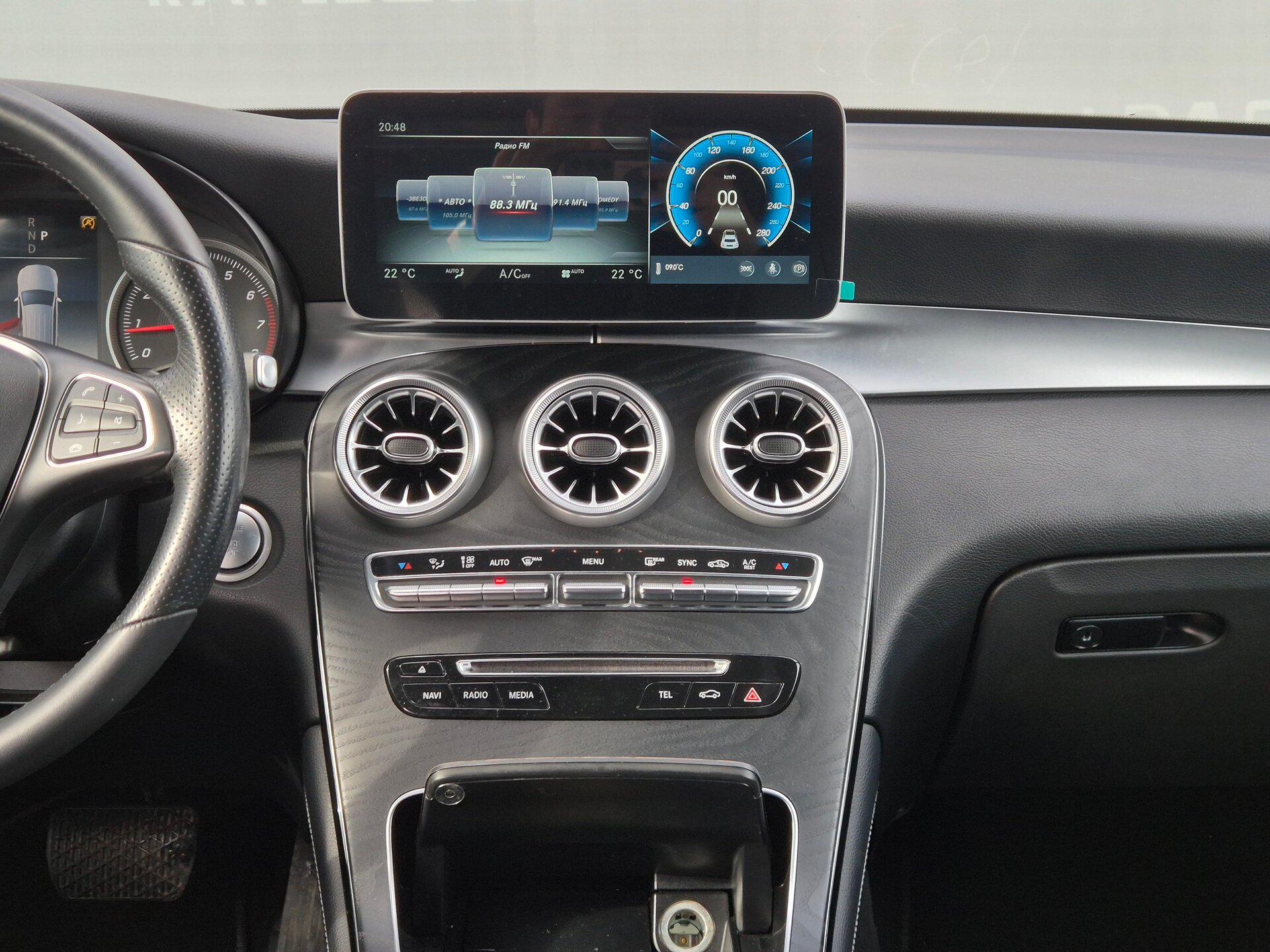 Mercedes-Benz GLC, I (X253) 2017