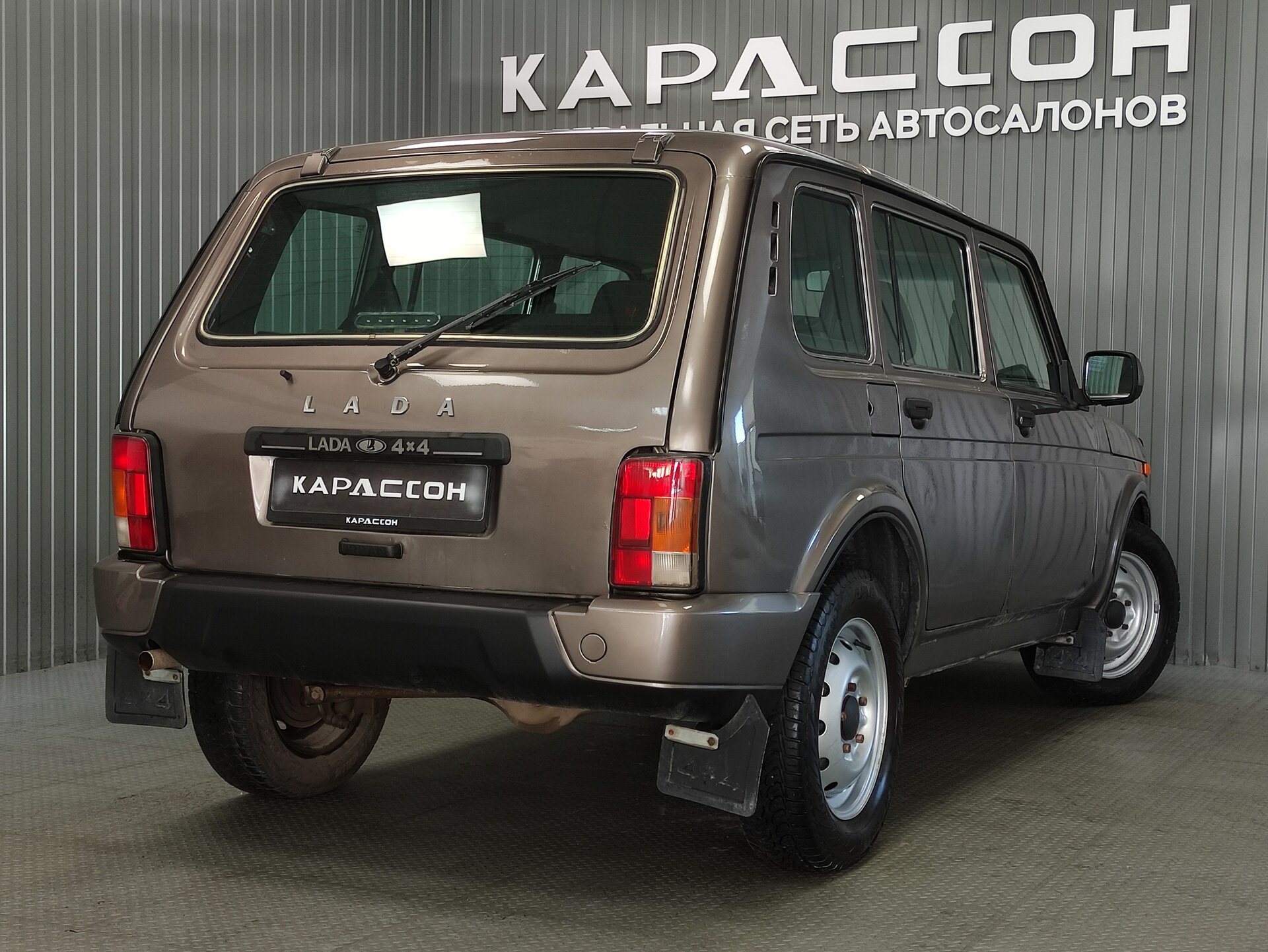 Lada (ВАЗ) 2131 (4x4), I 2016