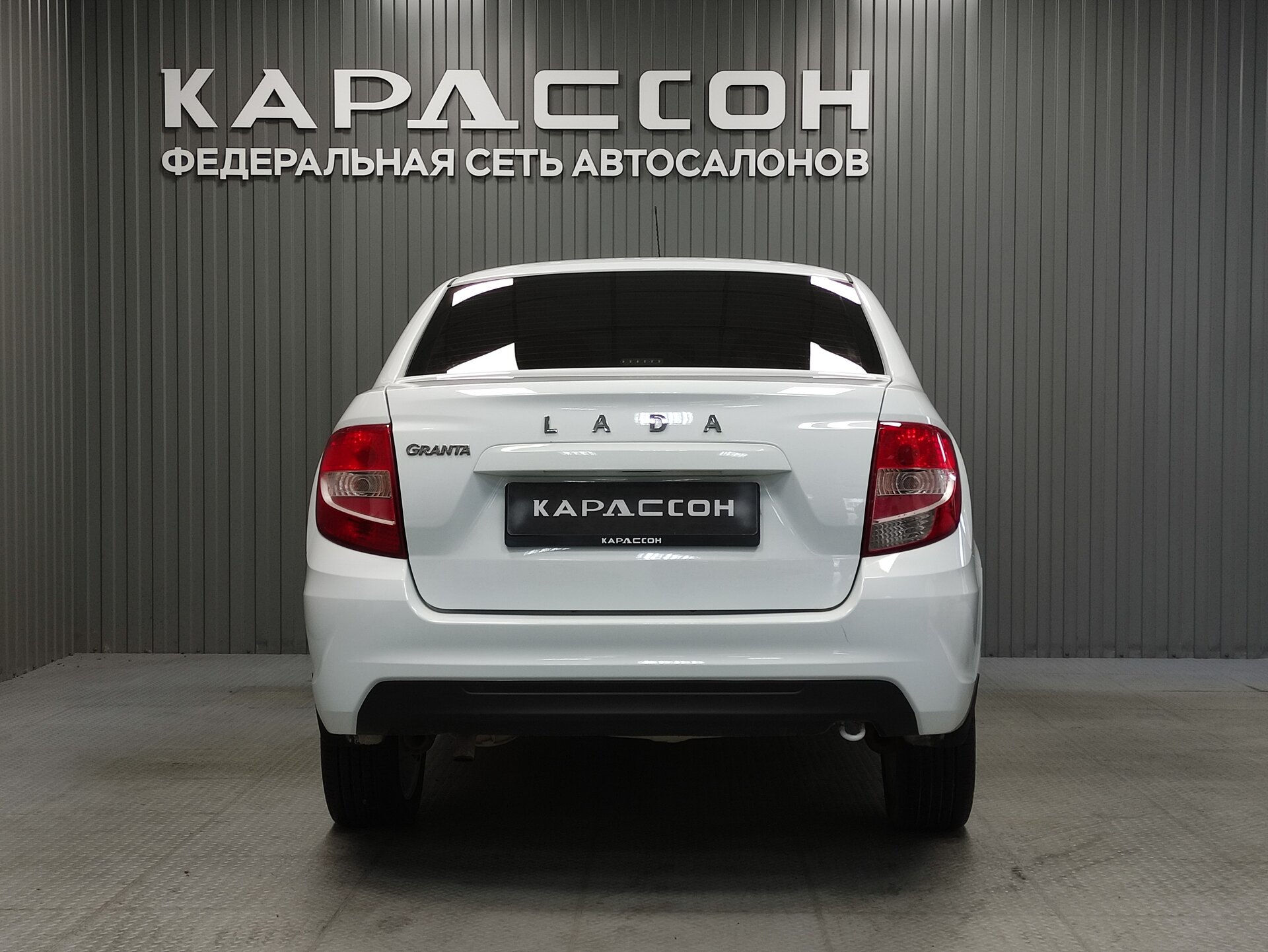 Lada (ВАЗ) Granta, I Рестайлинг 2023