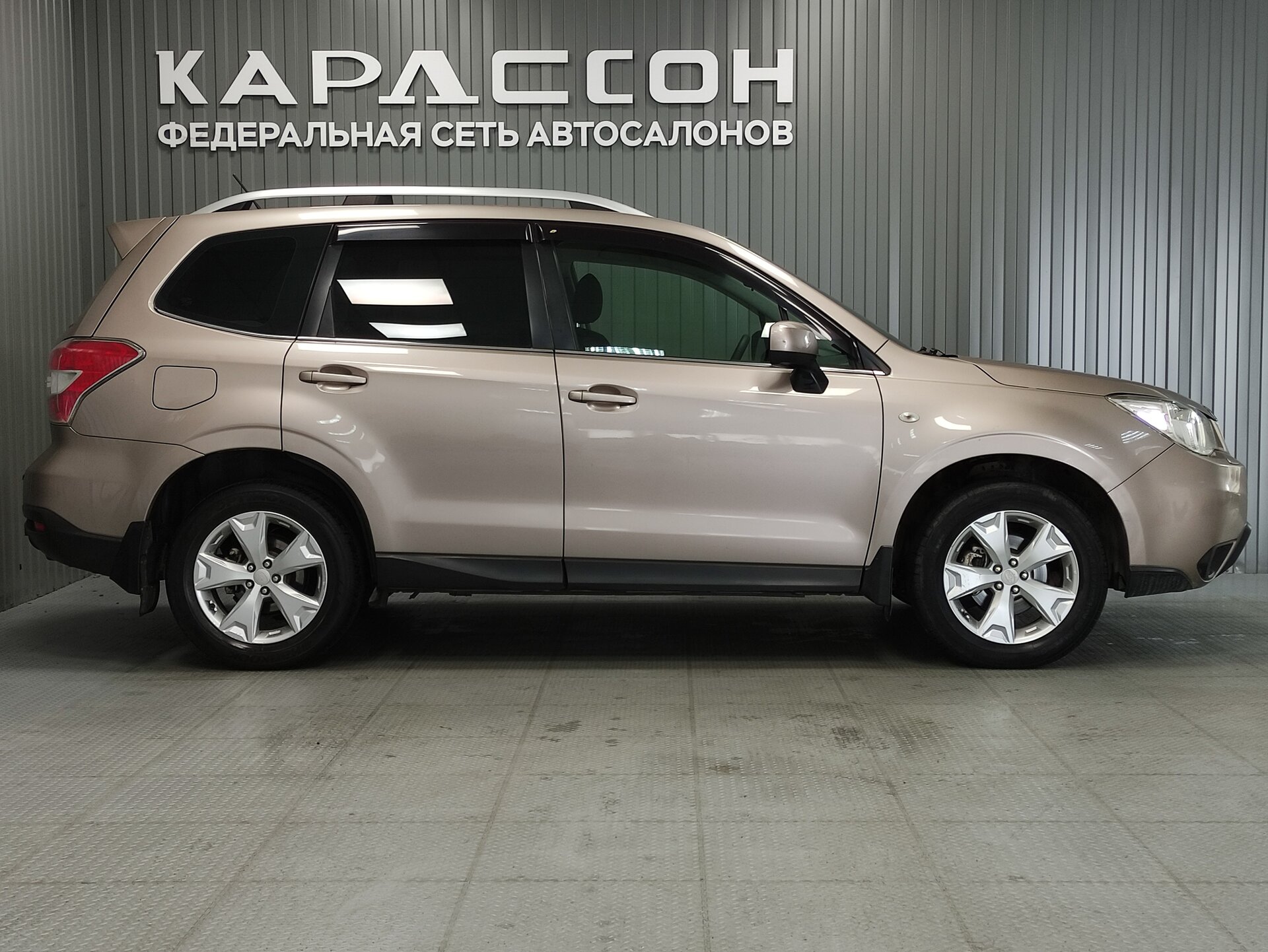 Subaru Forester, IV 2014