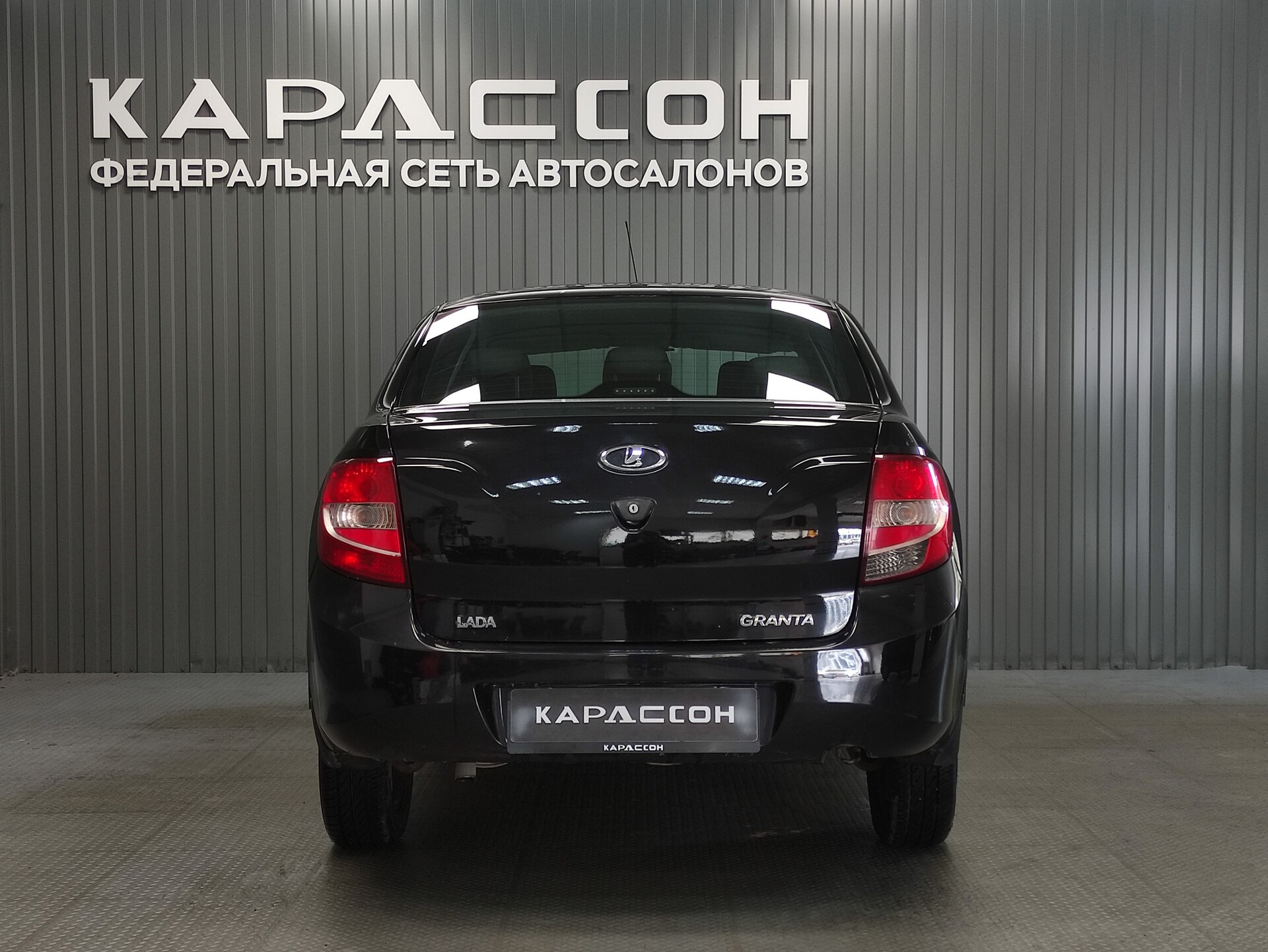 Lada (ВАЗ) Granta, I 2014