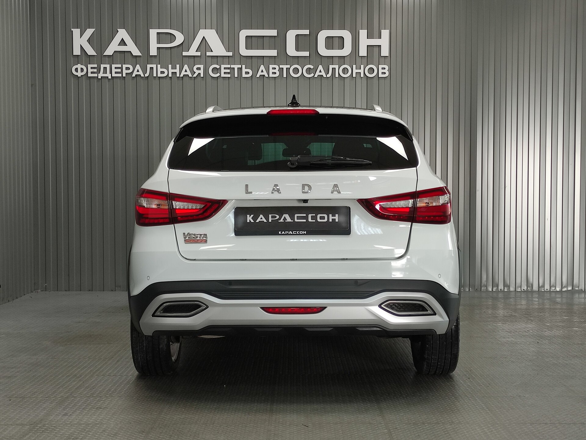Lada (ВАЗ) Vesta, I Рестайлинг (NG) 2024