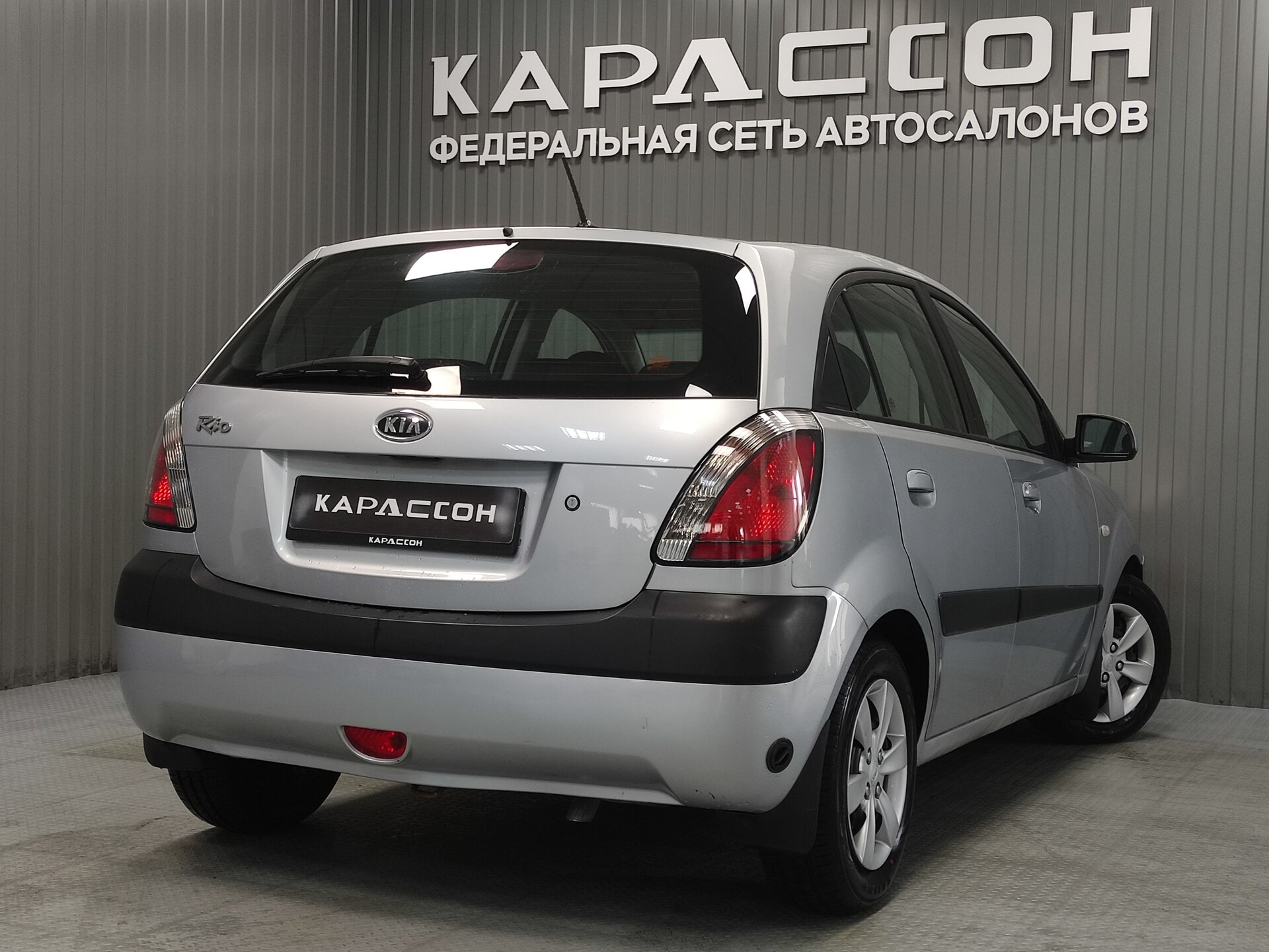 Kia Rio, II Рестайлинг 2009