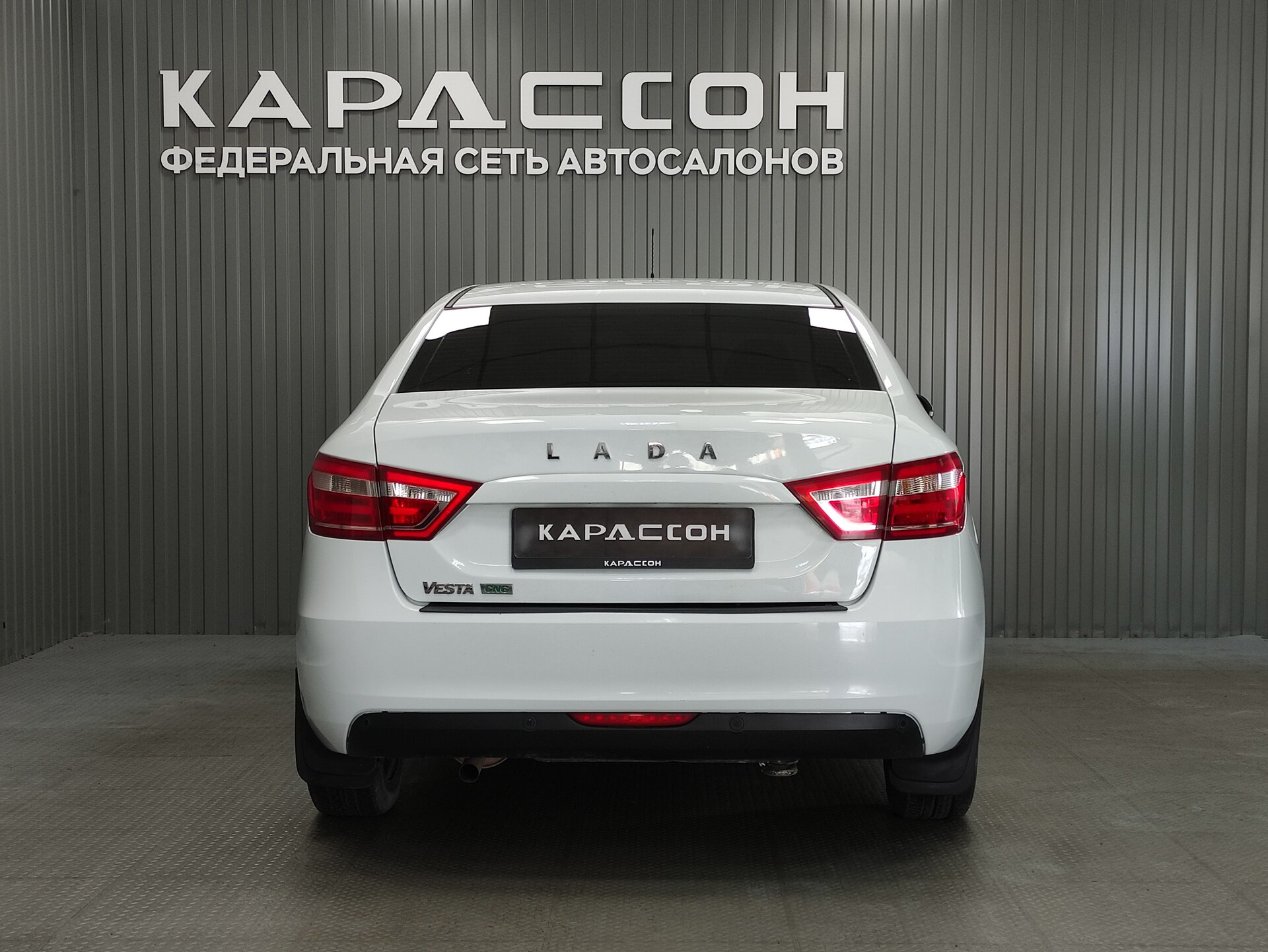 Lada (ВАЗ) Vesta, I 2020