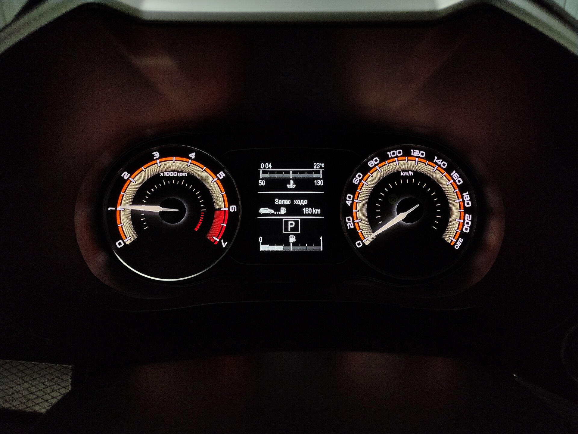 Lada (ВАЗ) Vesta, I Рестайлинг (NG) 2024