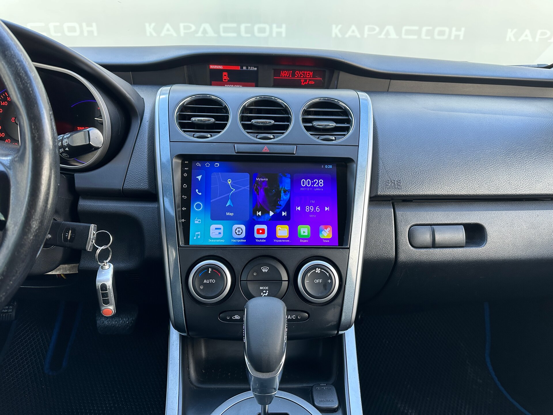 Mazda CX-7, I Рестайлинг 2011