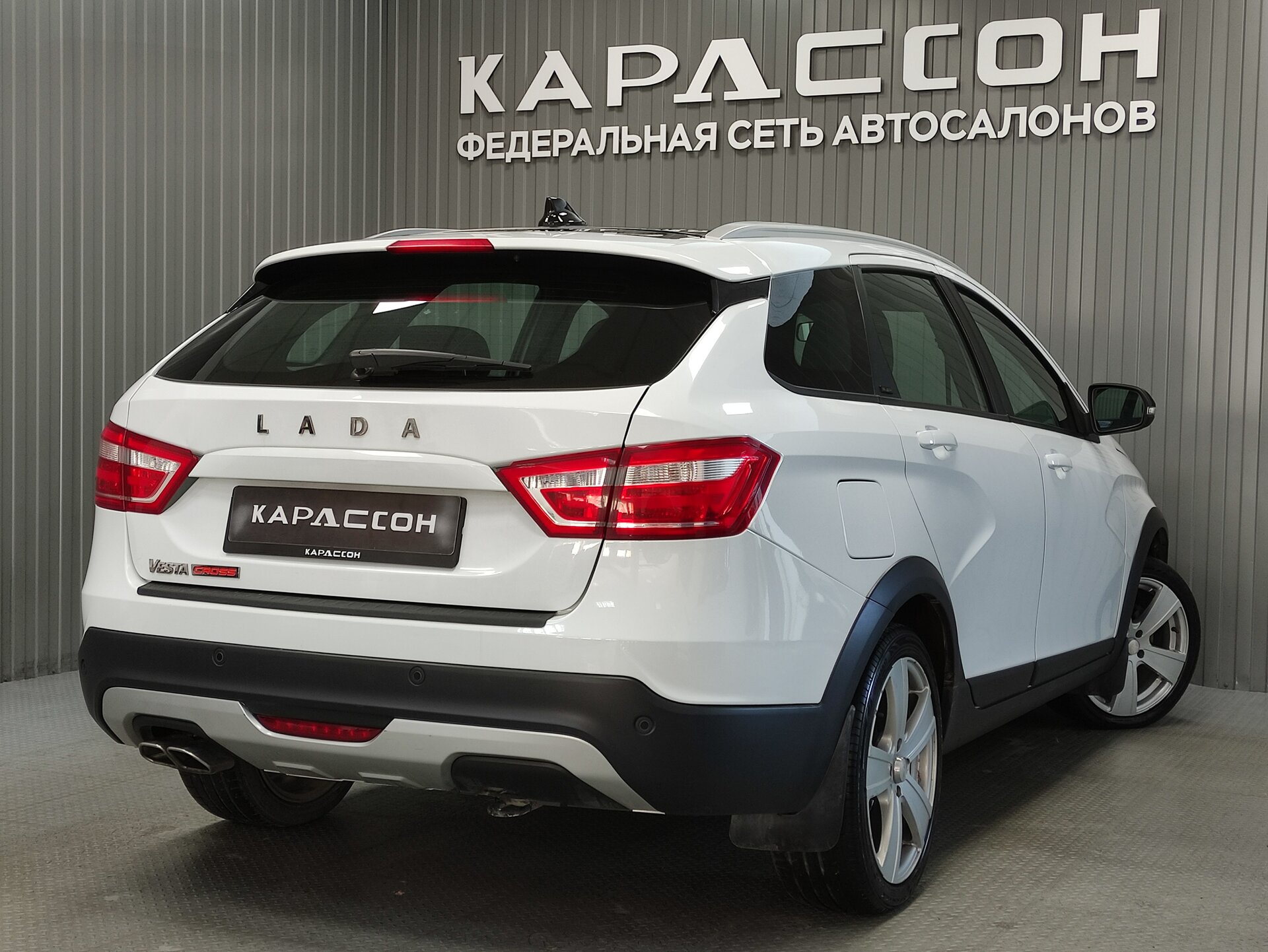 Lada (ВАЗ) Vesta, I 2020