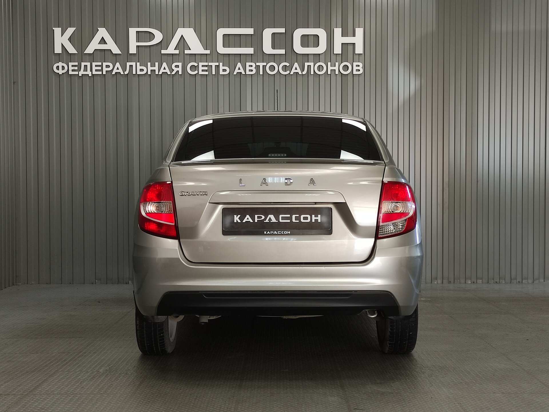 Lada (ВАЗ) Granta, I Рестайлинг 2021