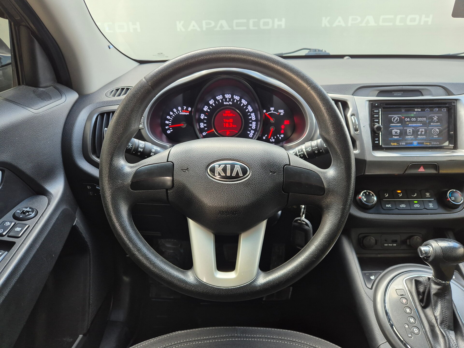 Kia Sportage, III 2013