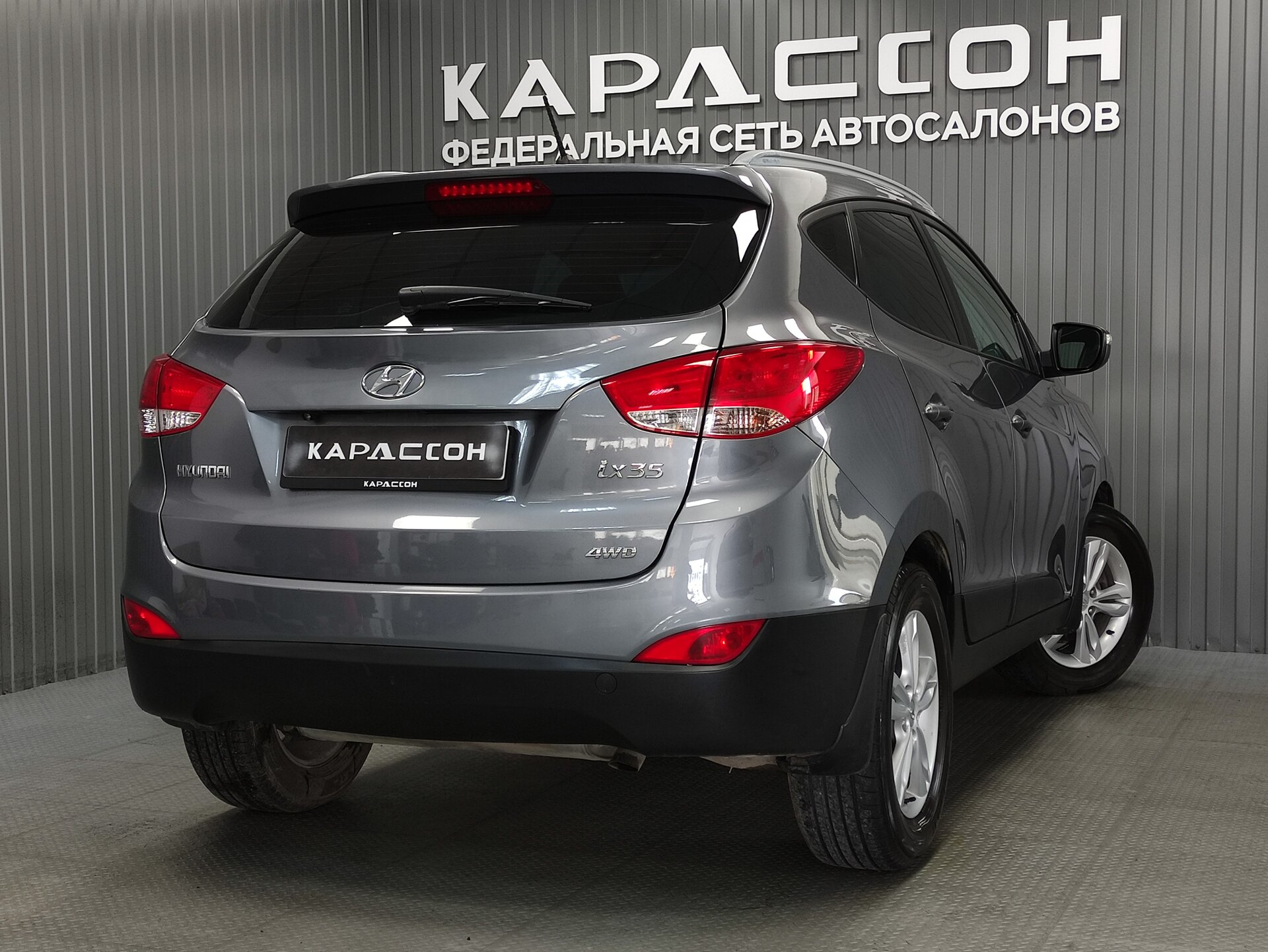 Hyundai ix35, I 2012