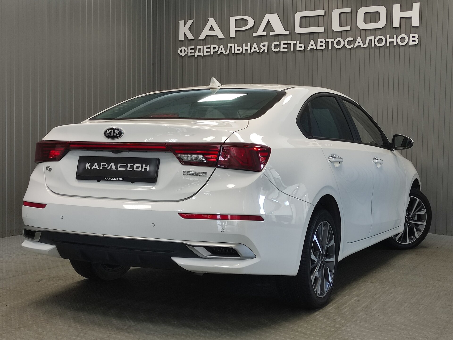 Kia K3, II (China Market) 2020