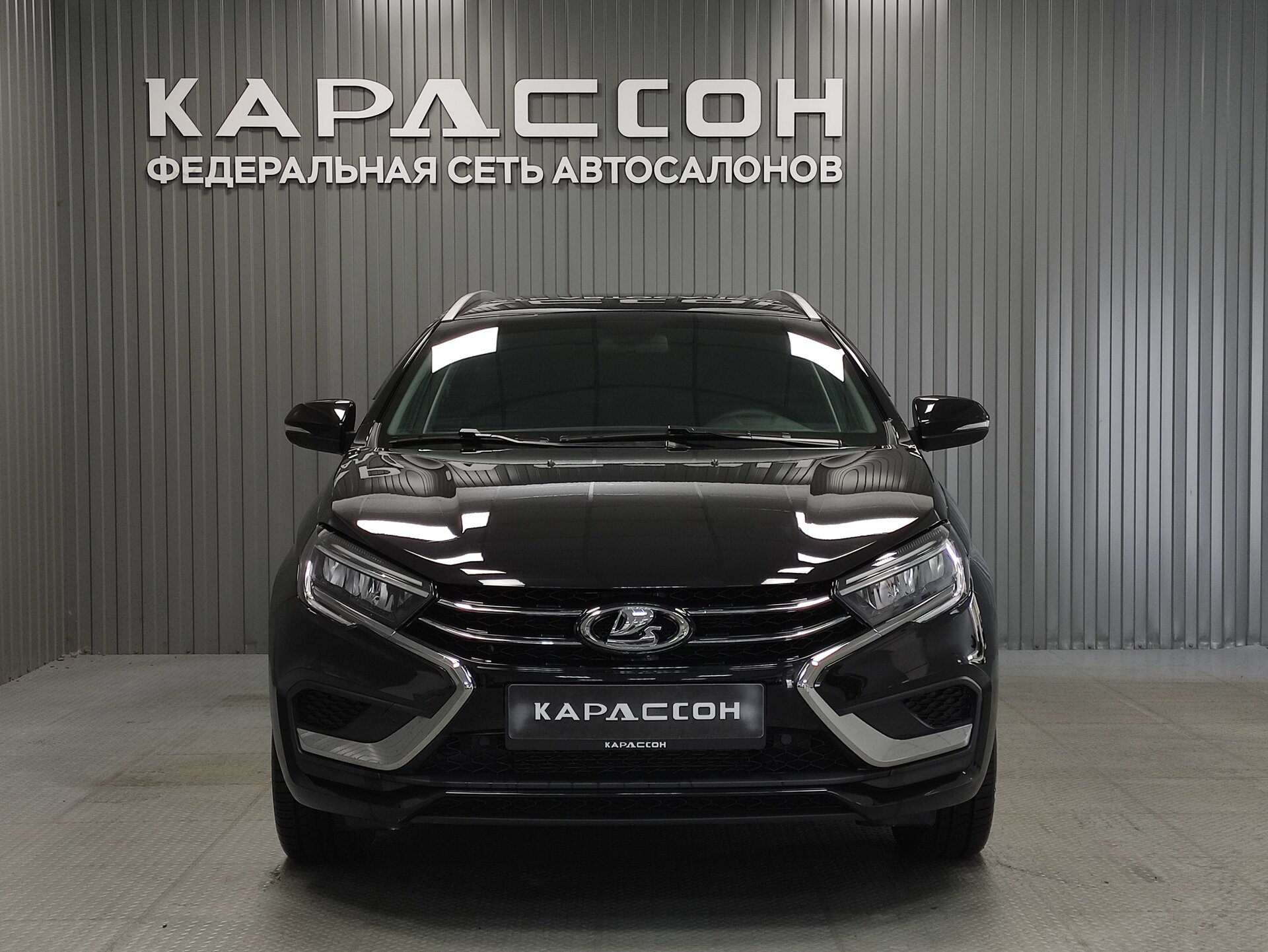 Lada (ВАЗ) Vesta, I Рестайлинг (NG) 2026
