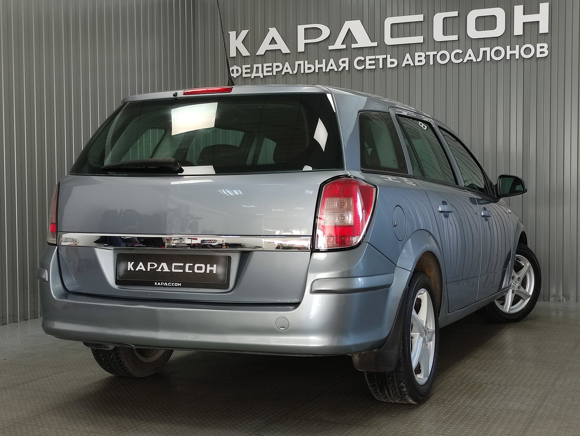 Opel Astra, H Рестайлинг 2011