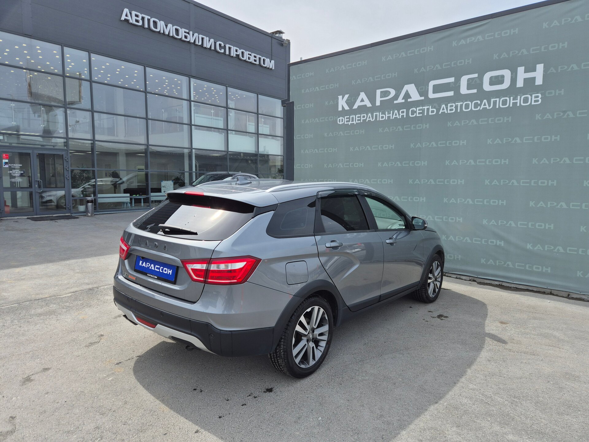 Lada (ВАЗ) Vesta, I 2021