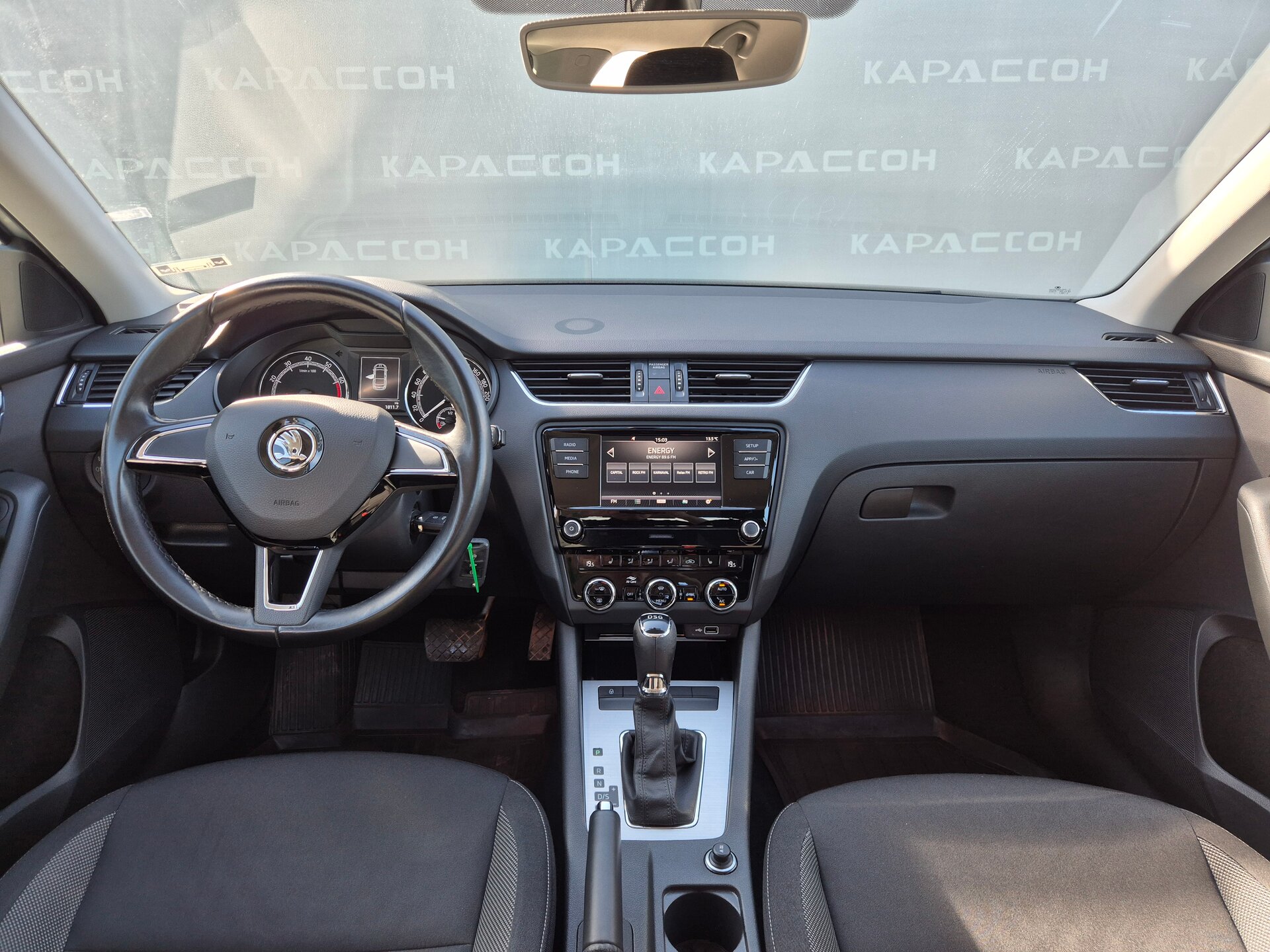 Skoda Octavia, III (A7) Рестайлинг 2020