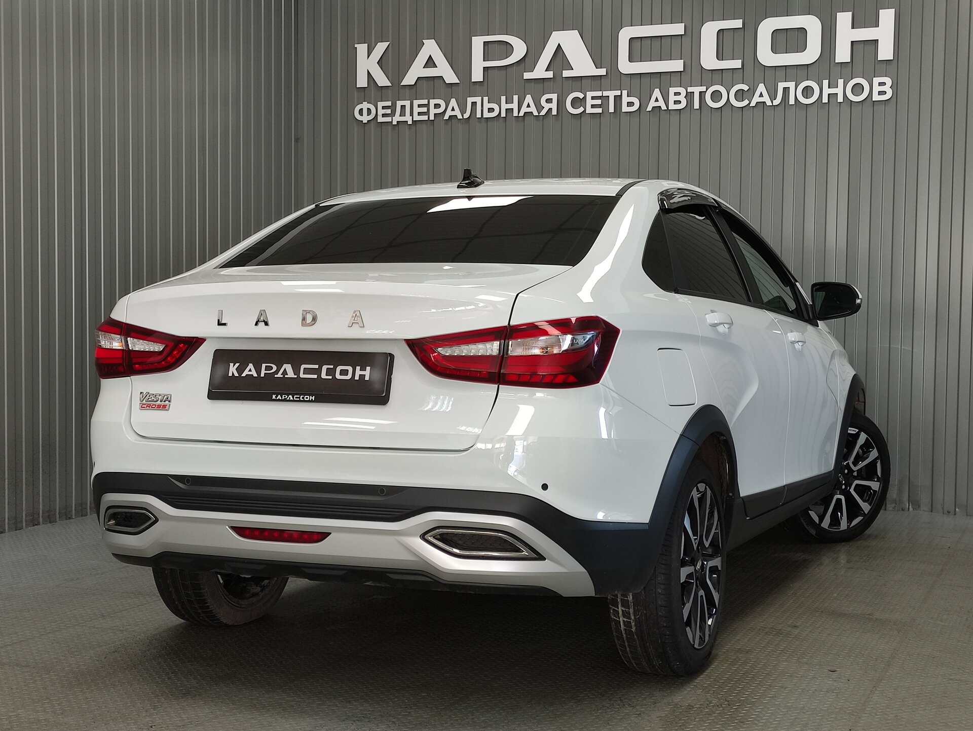 Lada (ВАЗ) Vesta, I Рестайлинг (NG) 2023
