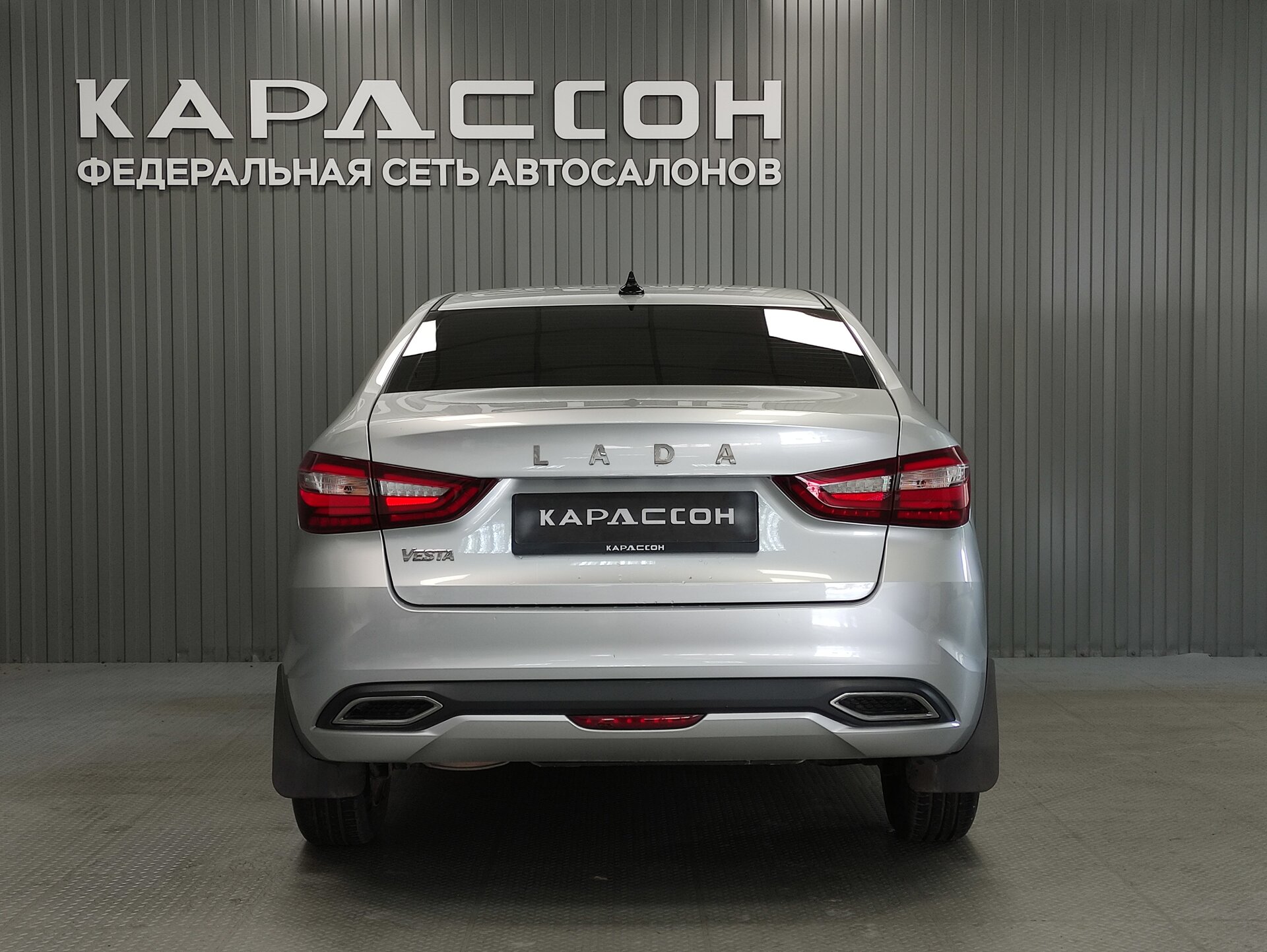 Lada (ВАЗ) Vesta, I Рестайлинг (NG) 2025