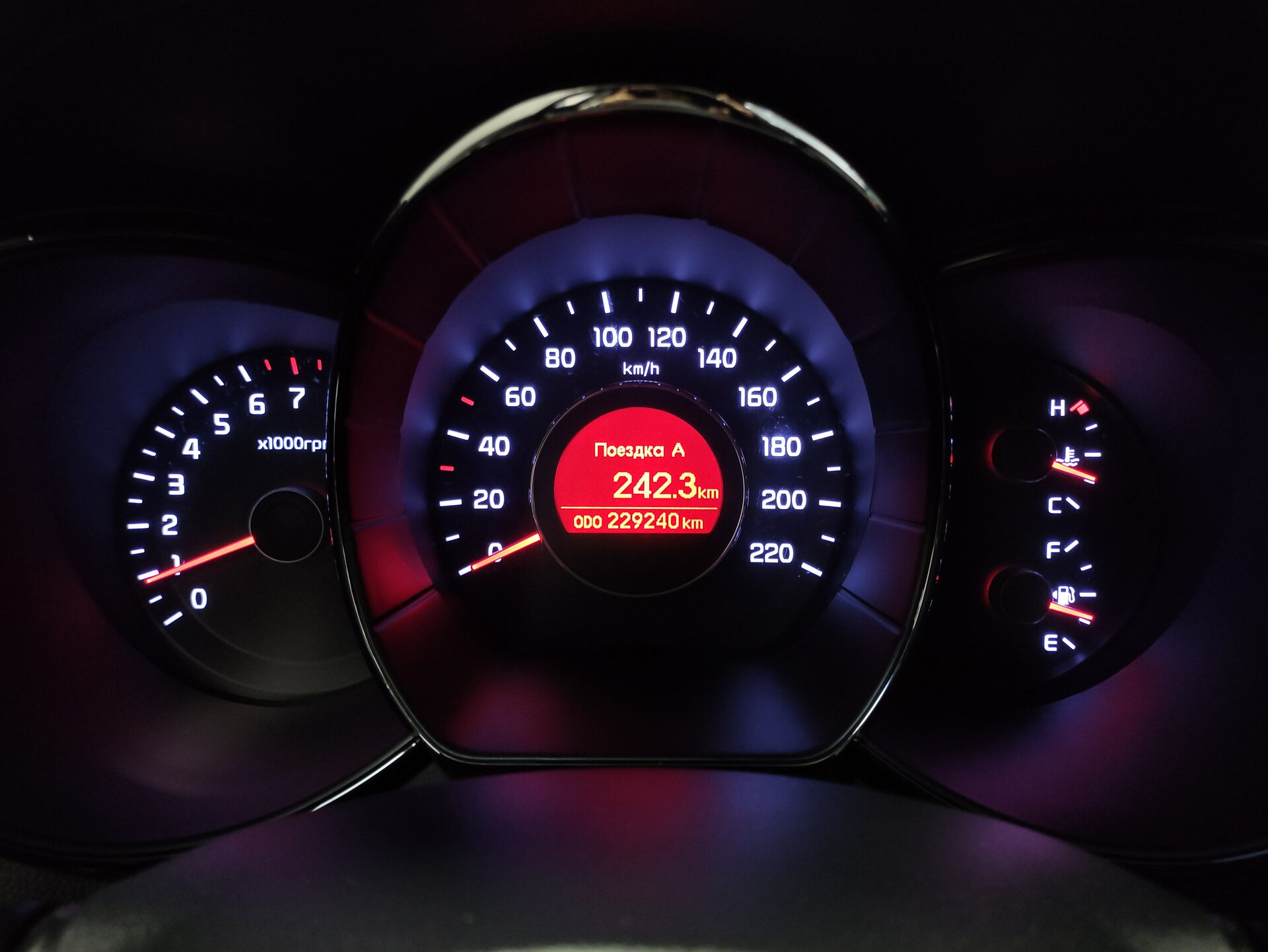 Kia Rio, III 2013