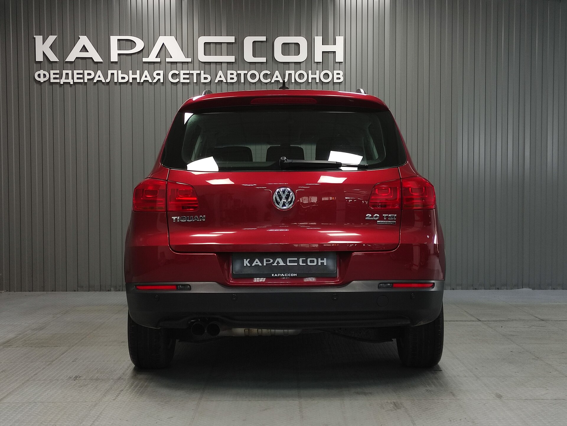 Volkswagen Tiguan, I Рестайлинг 2012