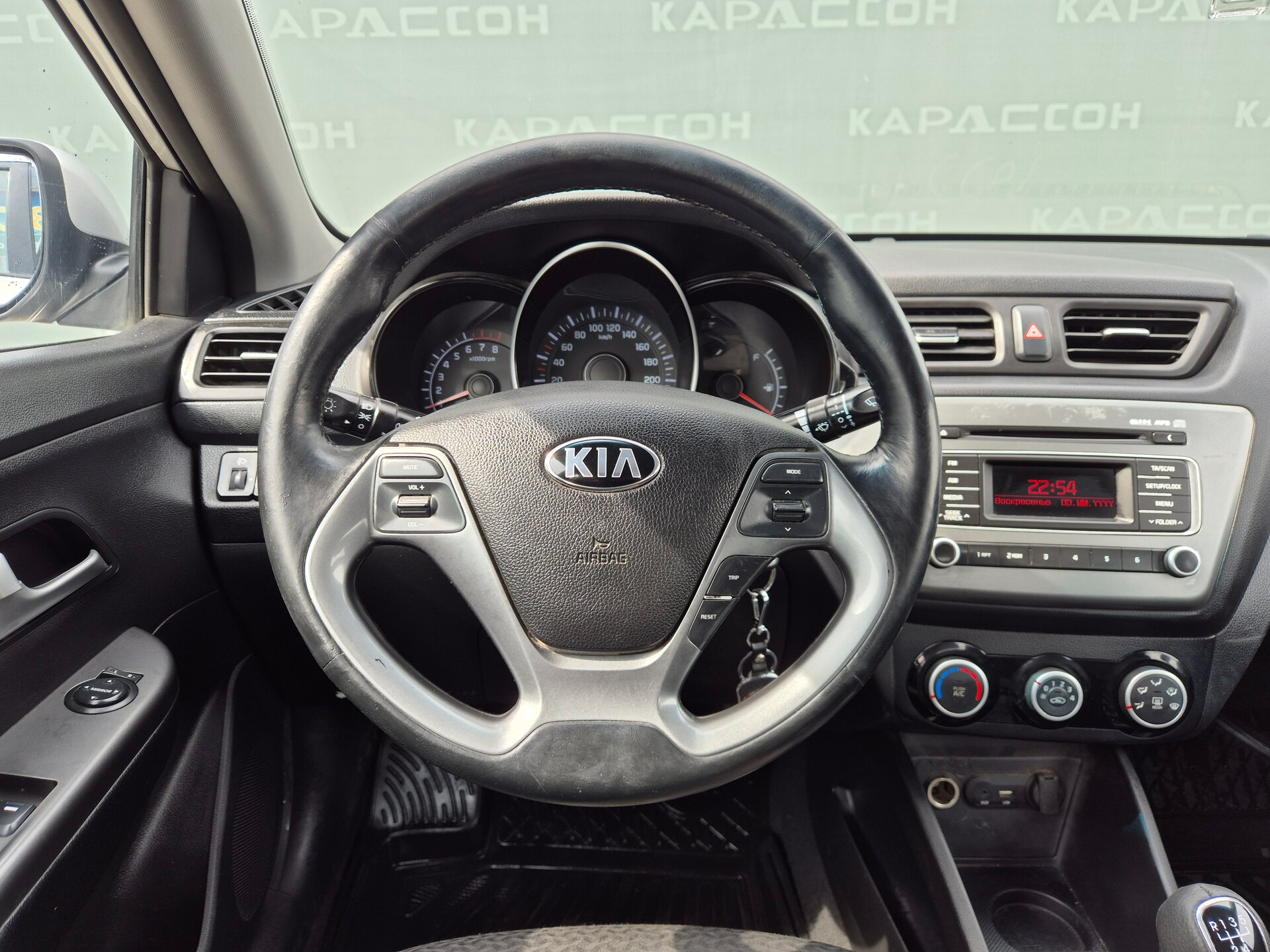 Kia Rio, III Рестайлинг 2016