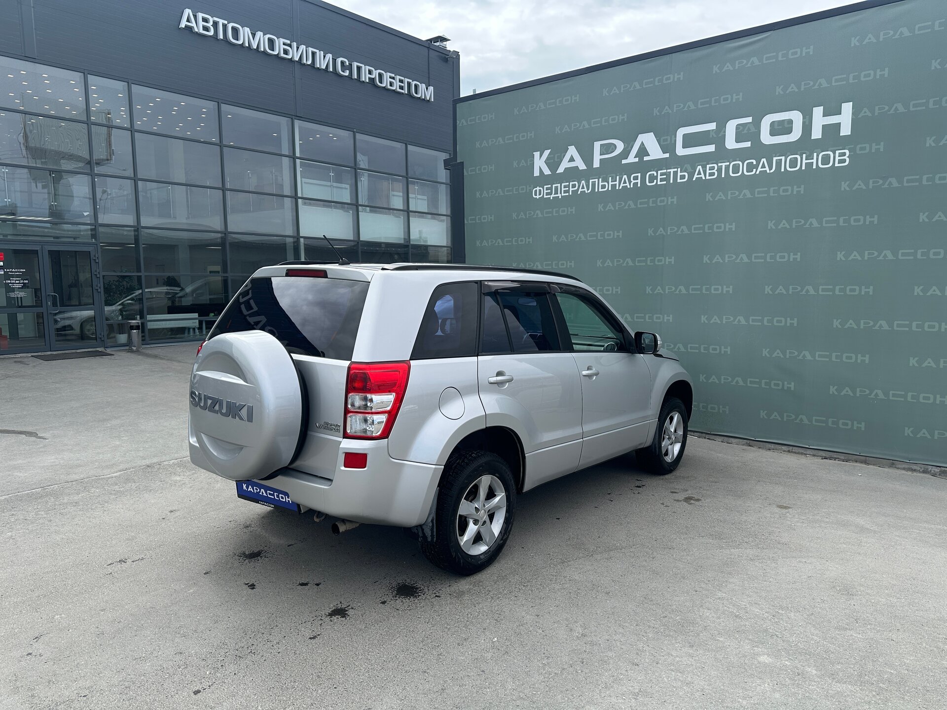 Suzuki Grand Vitara, II Рестайлинг 2008