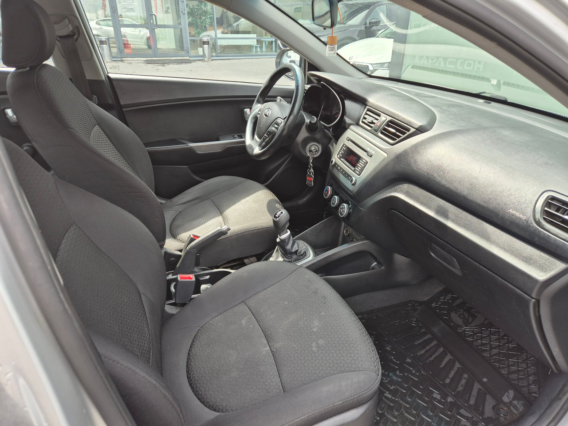 Kia Rio, III Рестайлинг 2016