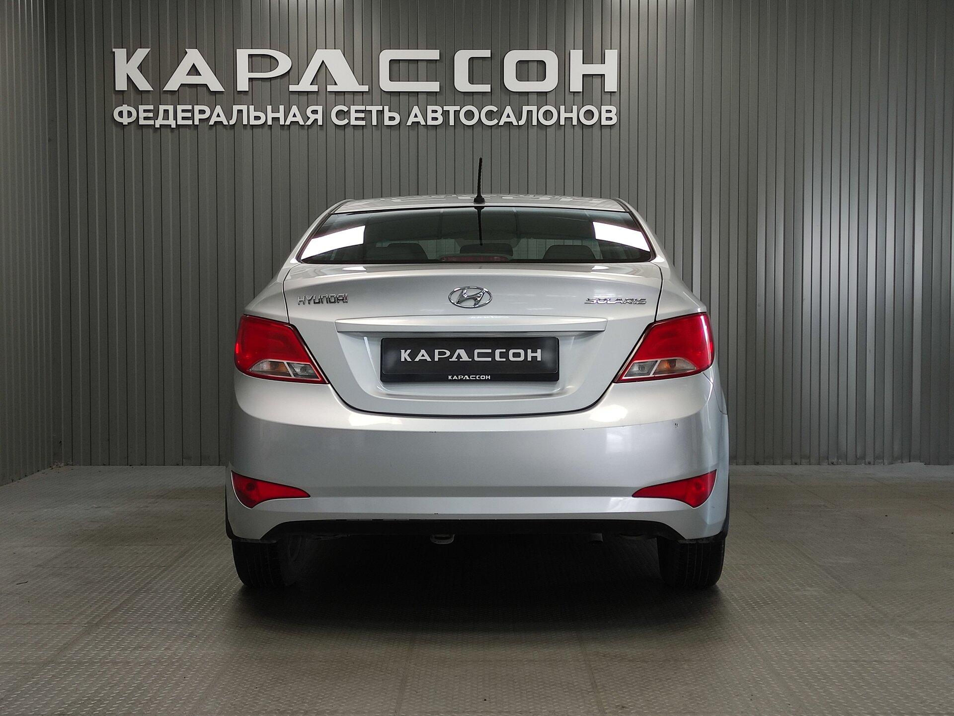Hyundai Solaris, I Рестайлинг 2015