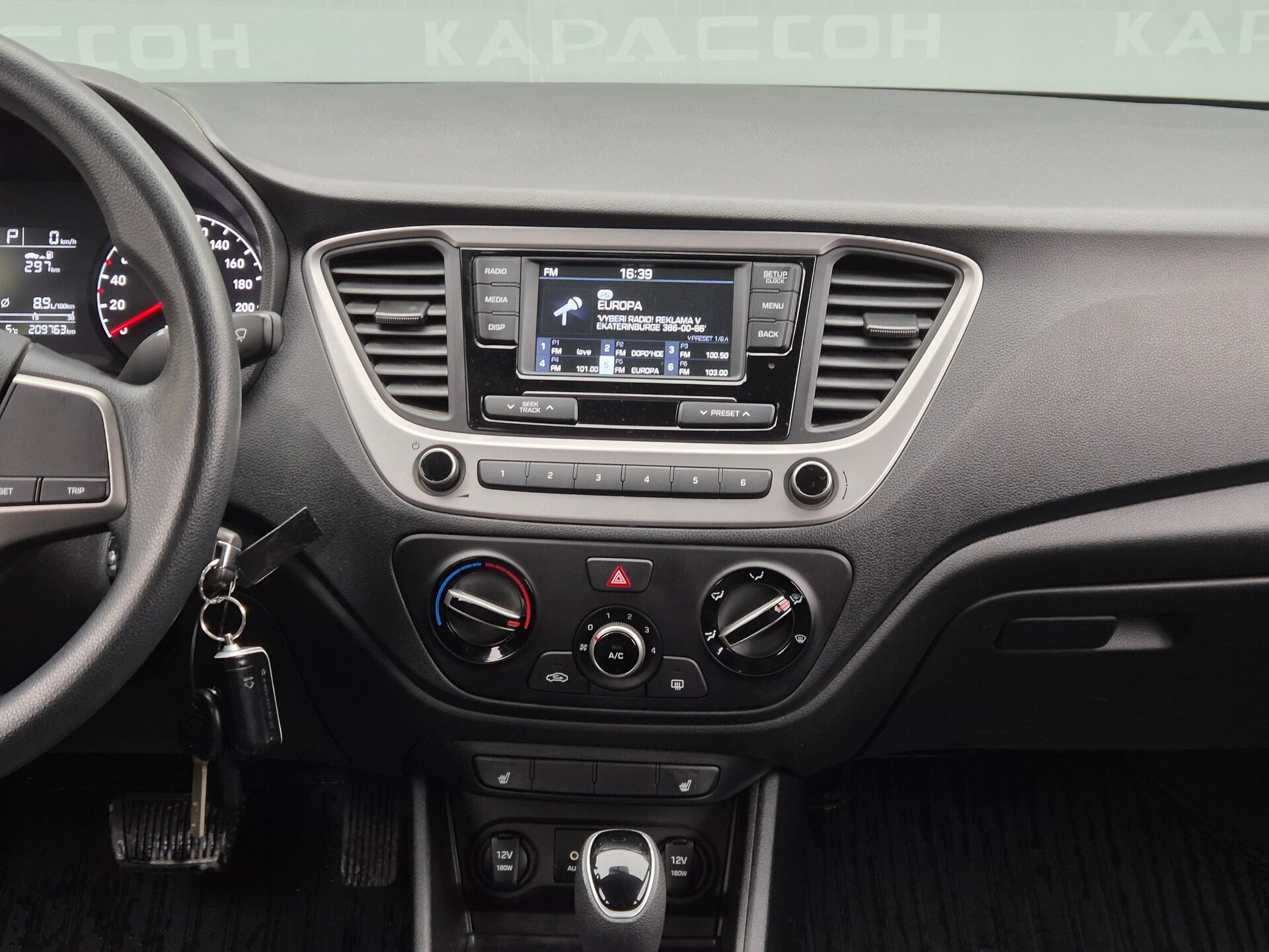 Hyundai Solaris, II 2018