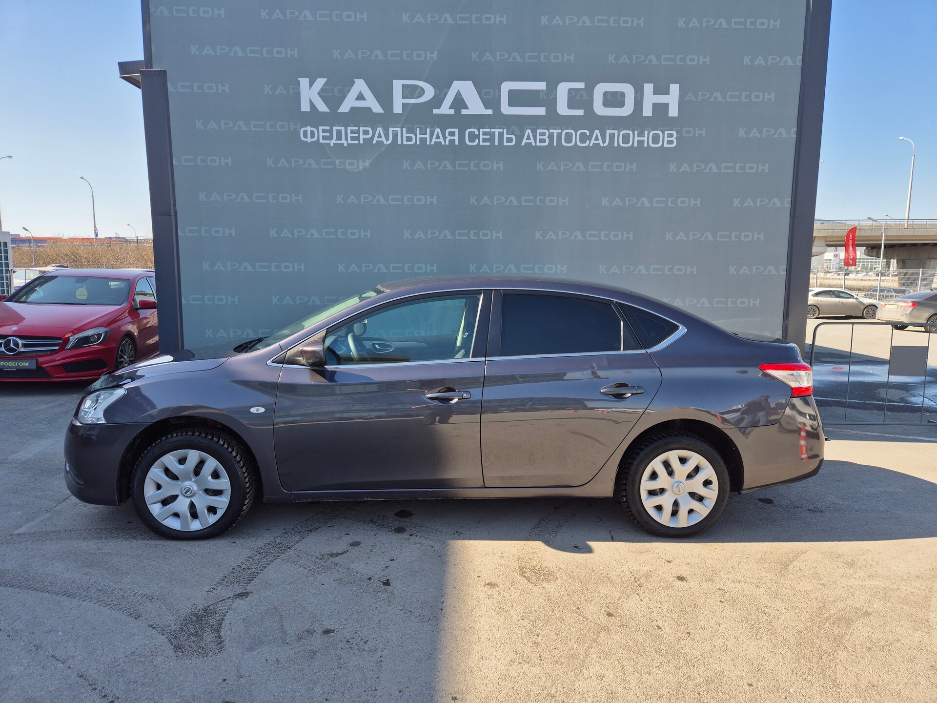 Nissan Sentra, VII (B17) 2014