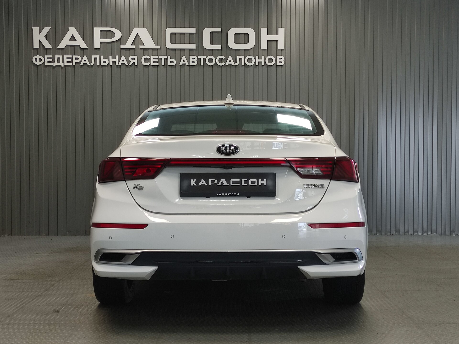 Kia K3, II (China Market) 2020