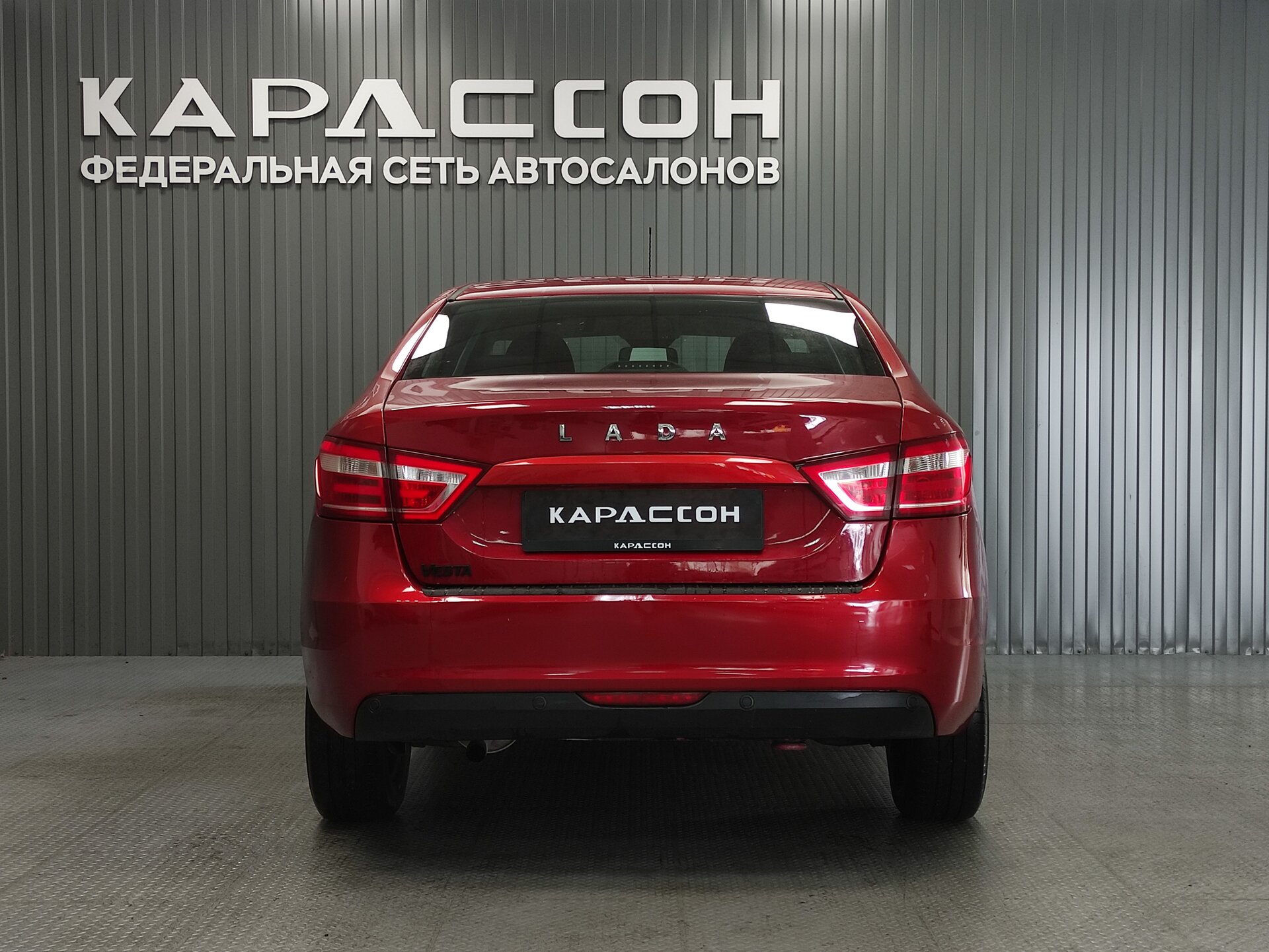 Lada (ВАЗ) Vesta, I 2021