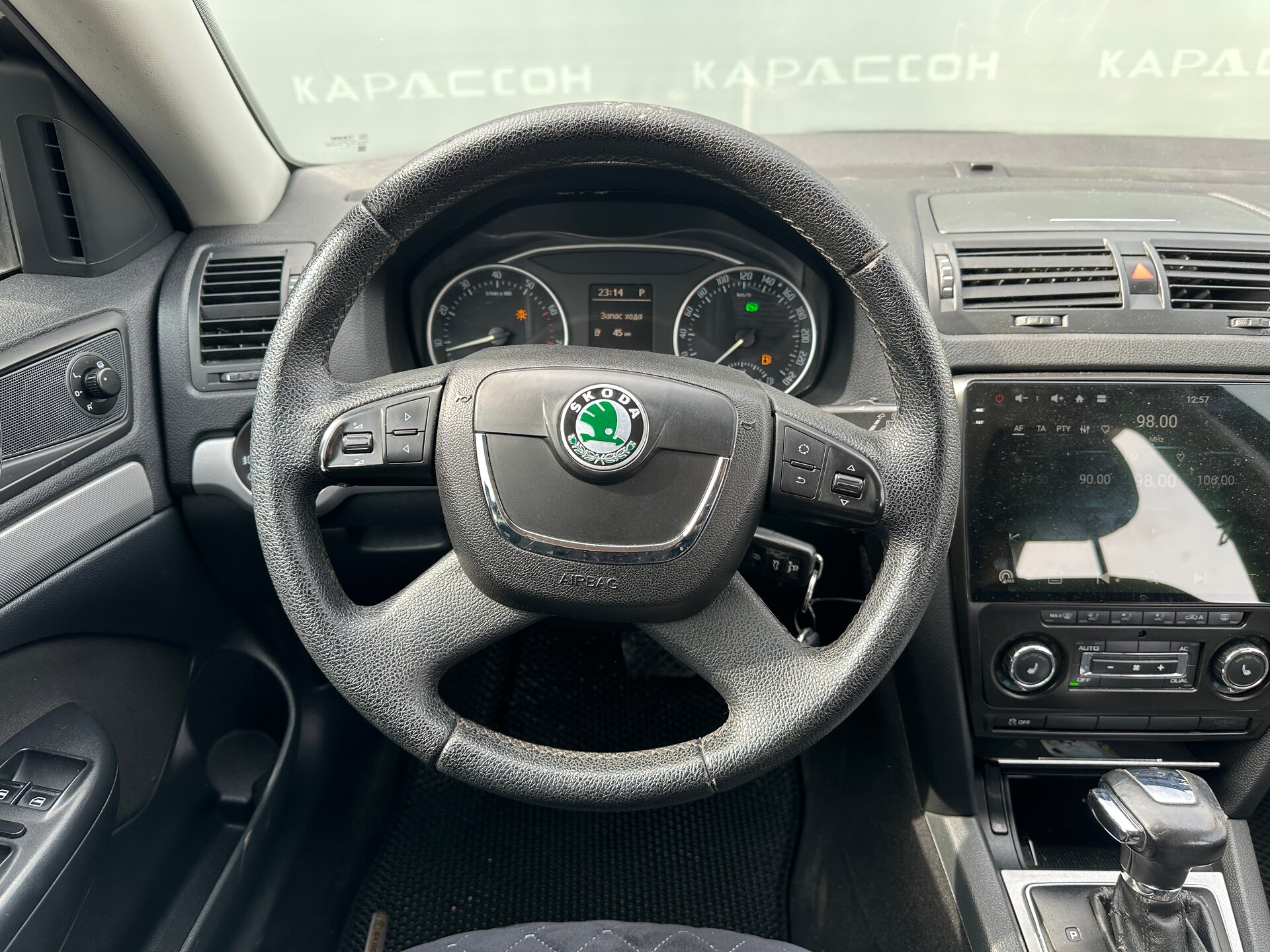 Skoda Octavia, II (A5) Рестайлинг 2012