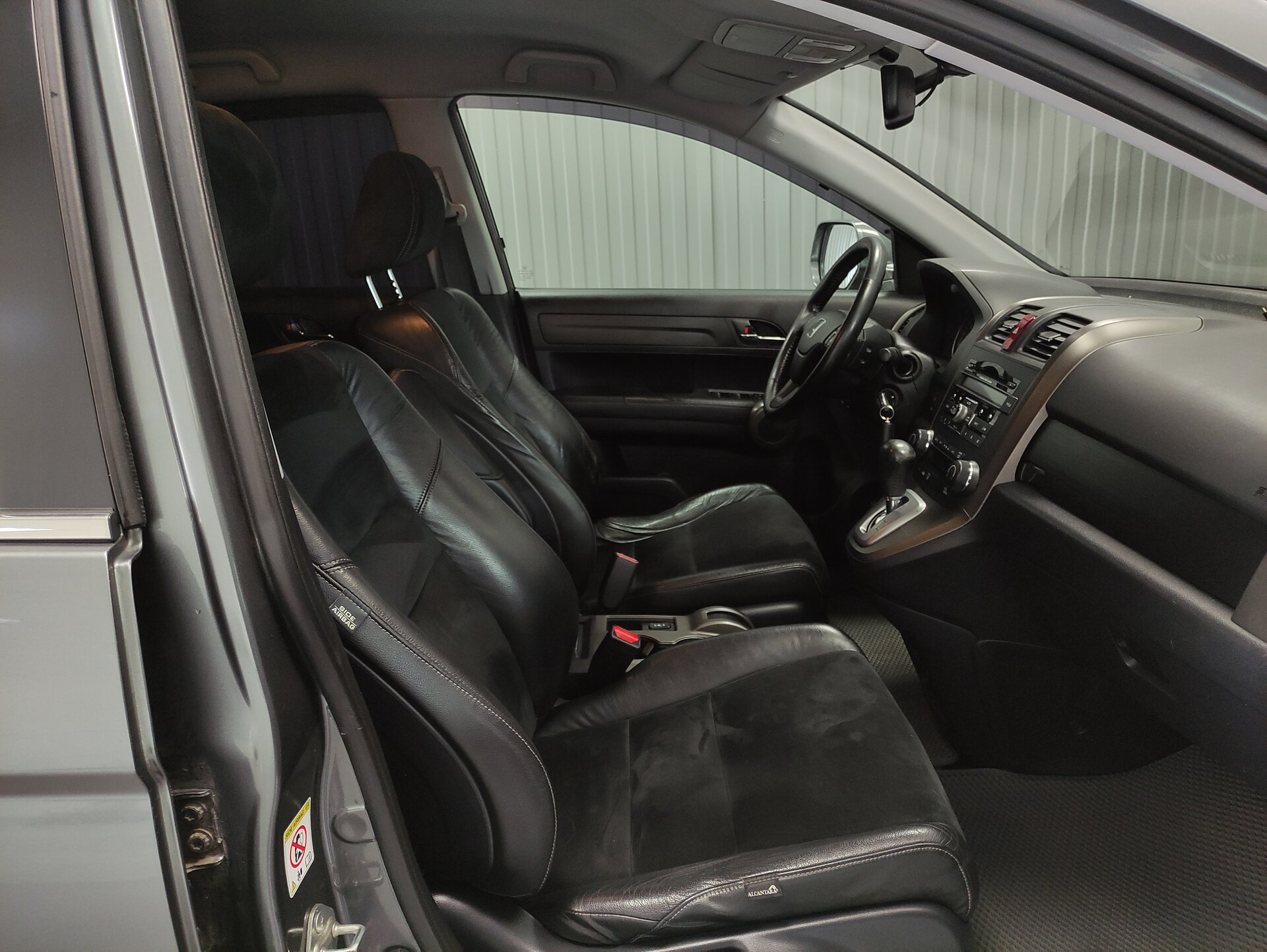 Honda CR-V, III Рестайлинг 2011
