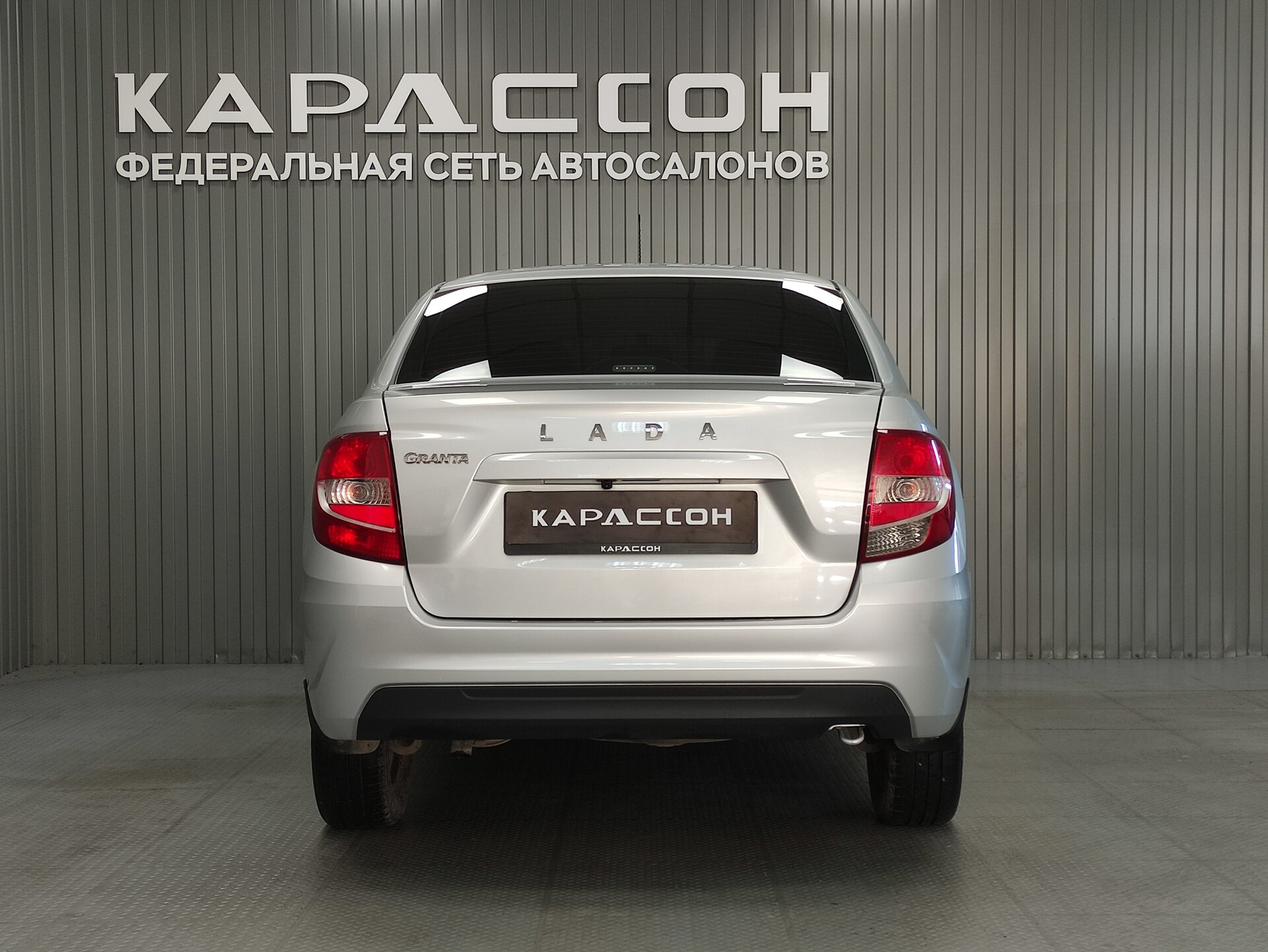 Lada (ВАЗ) Granta, I Рестайлинг 2024