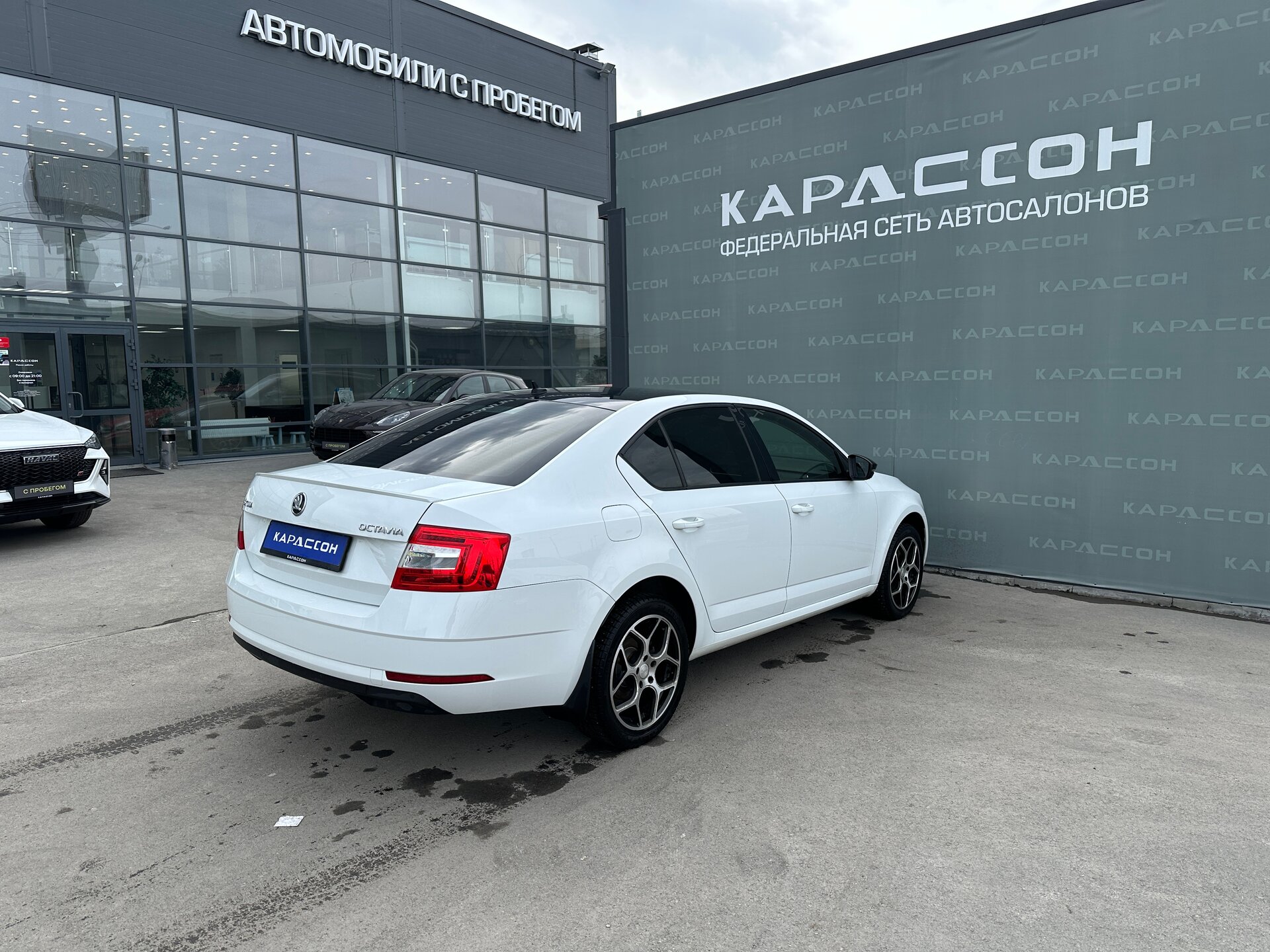 Skoda Octavia, III (A7) Рестайлинг 2018