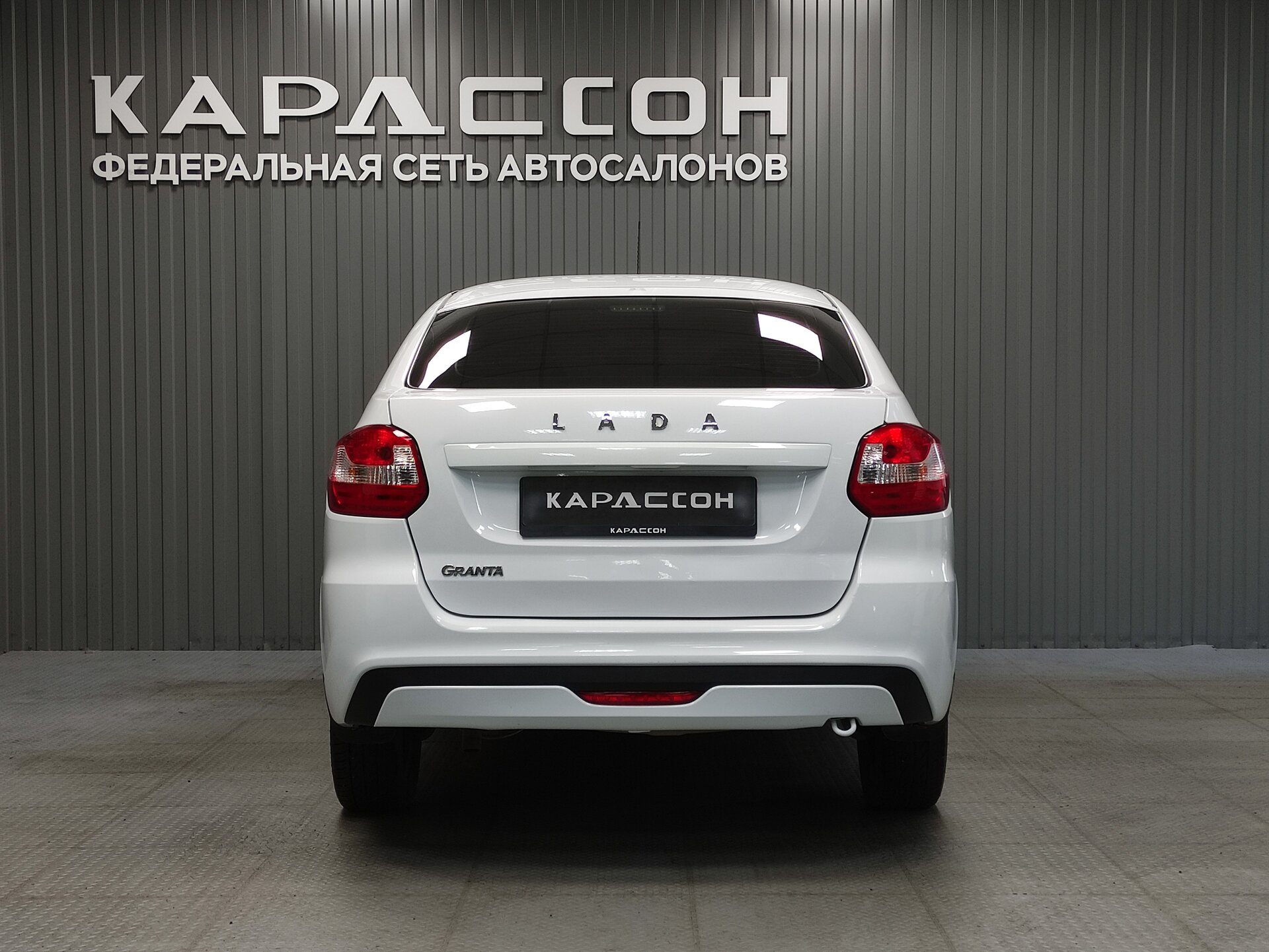 Lada (ВАЗ) Granta, I Рестайлинг 2024