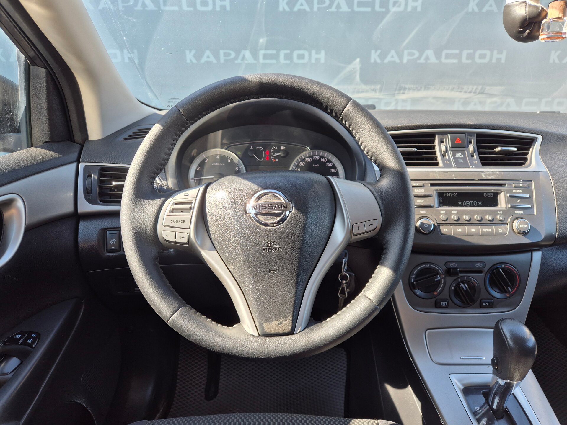 Nissan Sentra, VII (B17) 2014