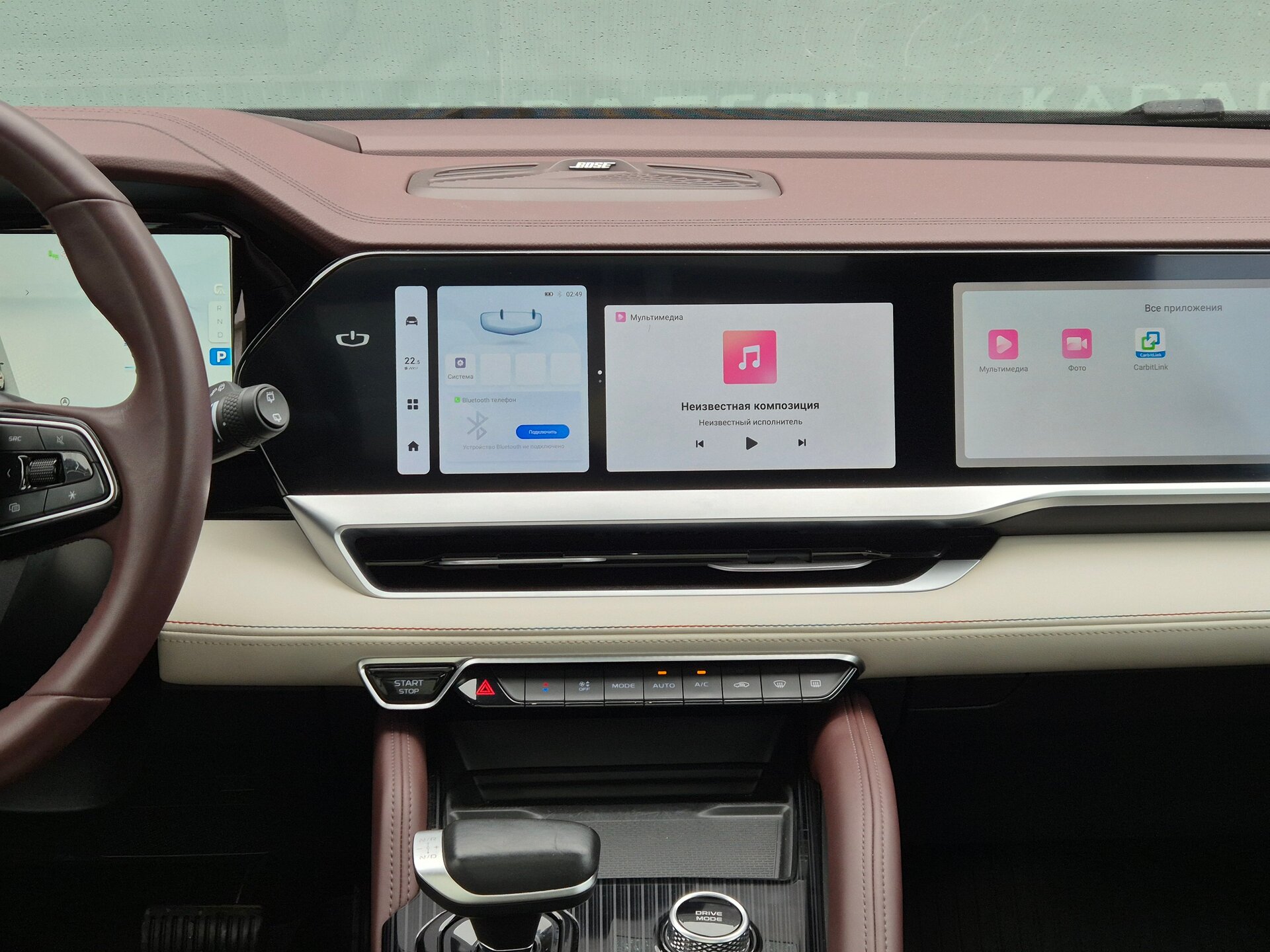 Geely Monjaro, I 2023 Geely Monjaro, I 2023