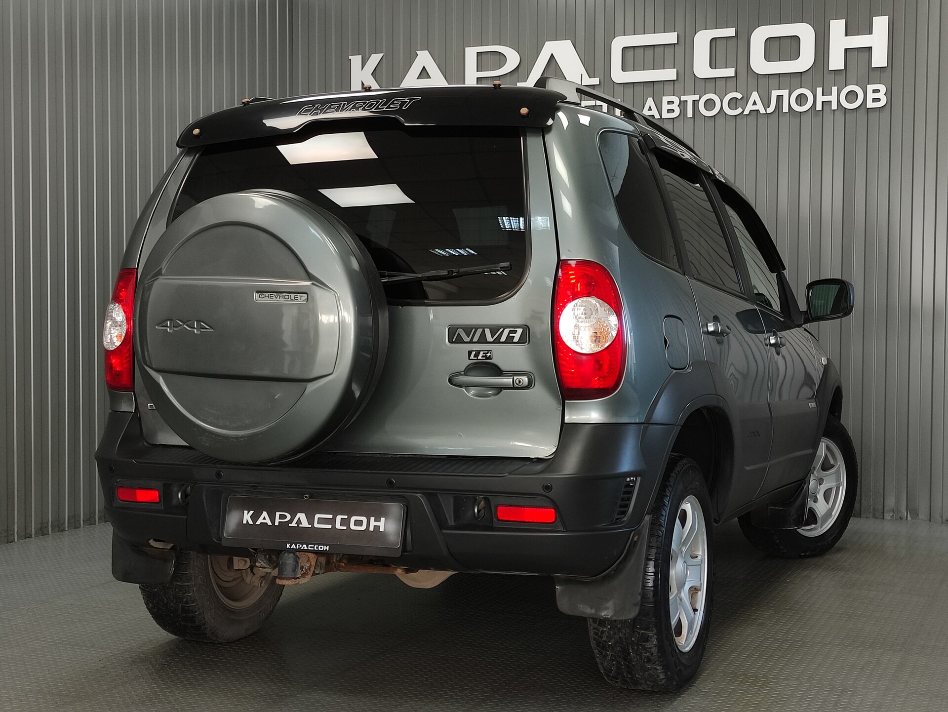 Chevrolet Niva, I Рестайлинг 2018