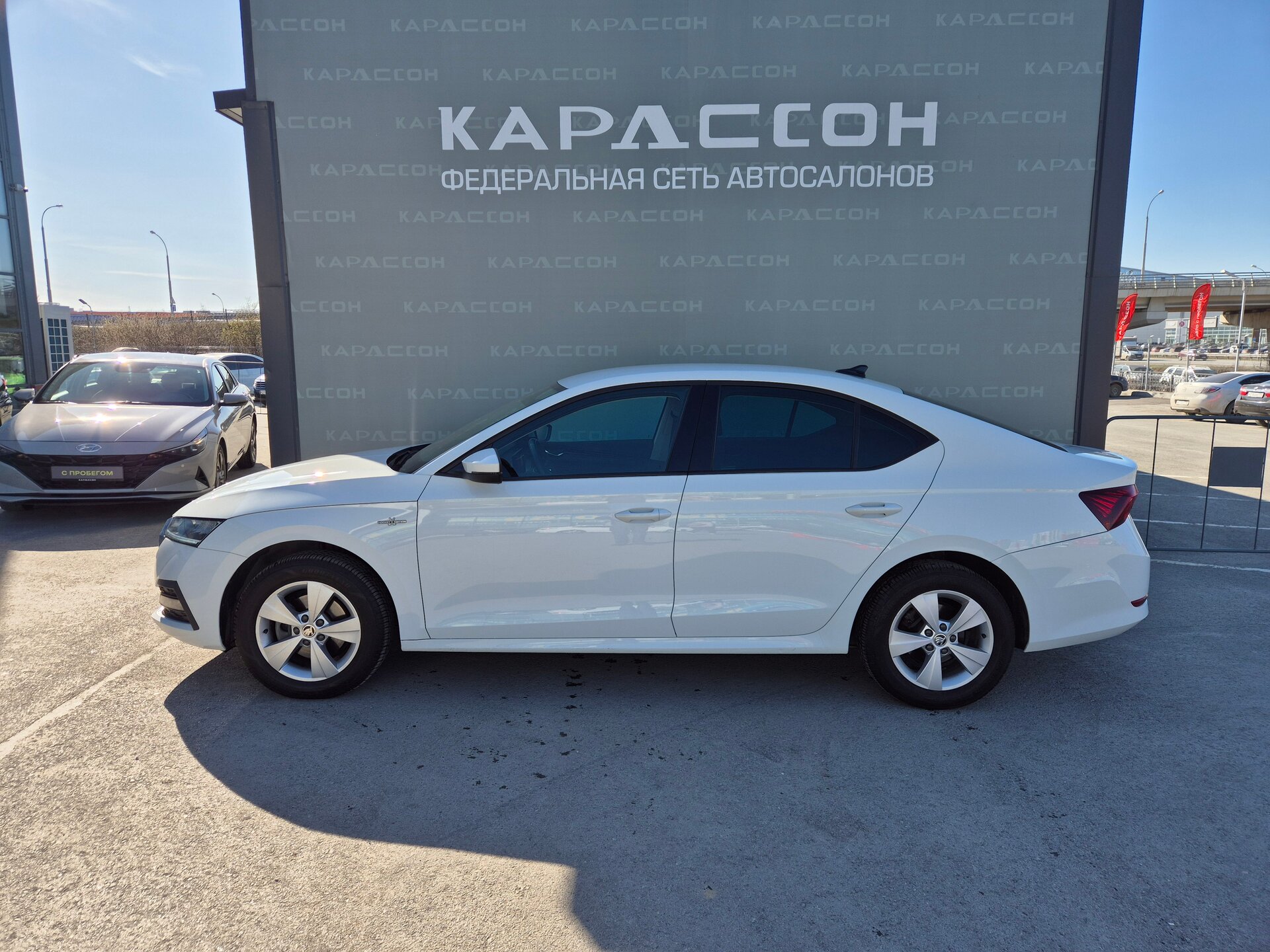 Skoda Octavia, IV (A8) 2021
