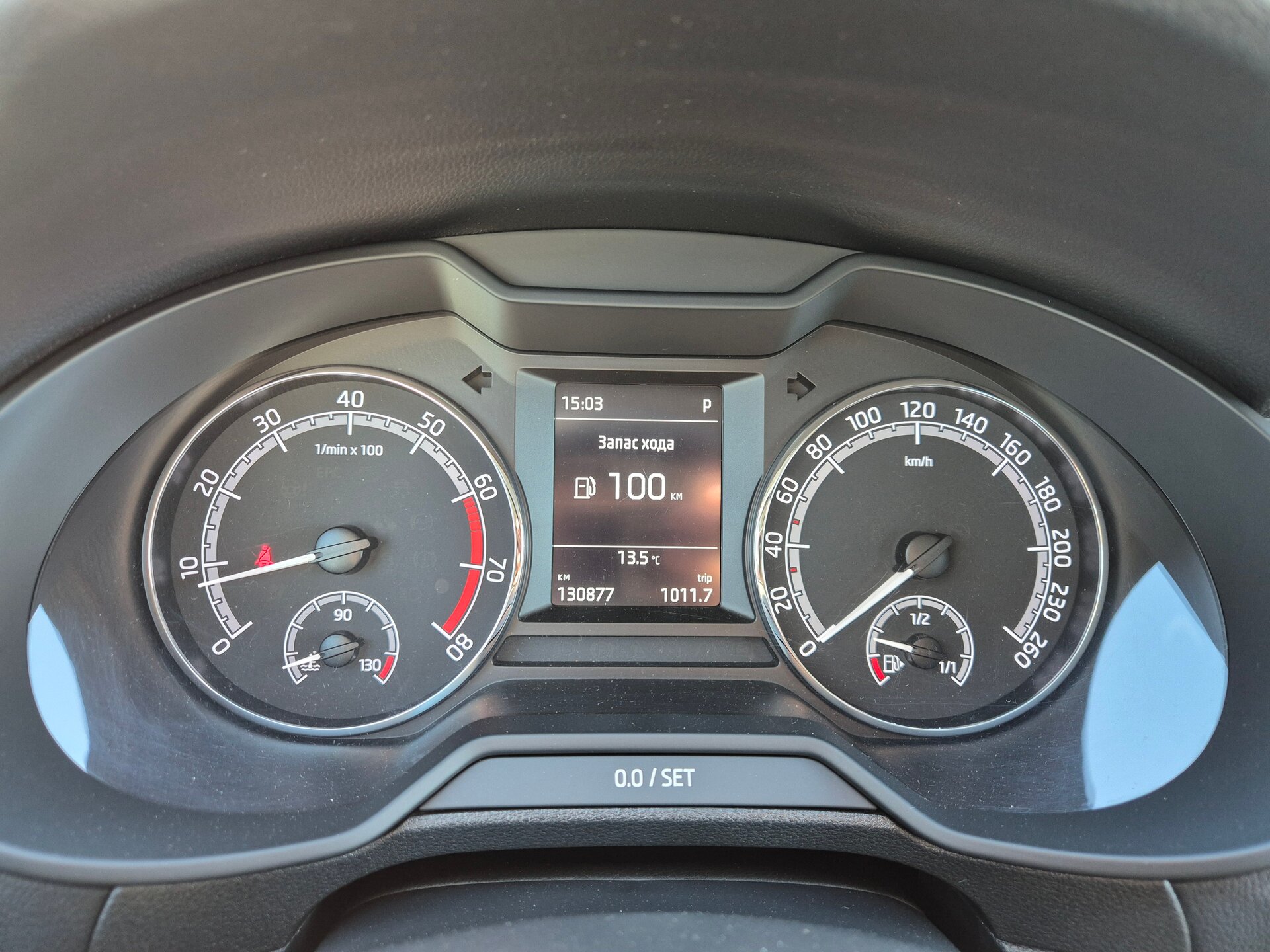 Skoda Octavia, III (A7) Рестайлинг 2020