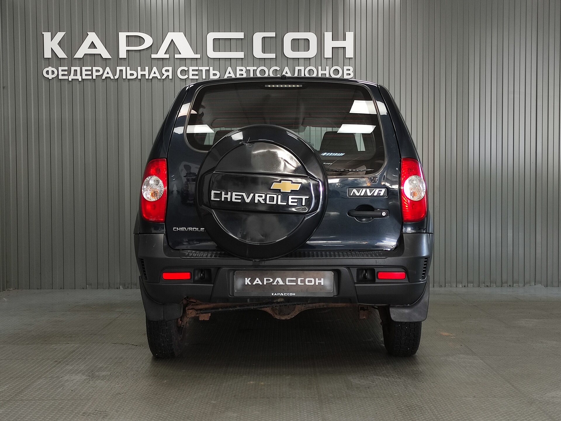 Chevrolet Niva, I Рестайлинг 2014