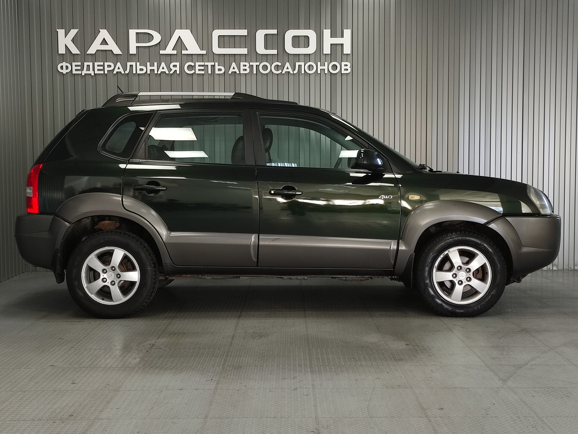 Hyundai Tucson, I 2006