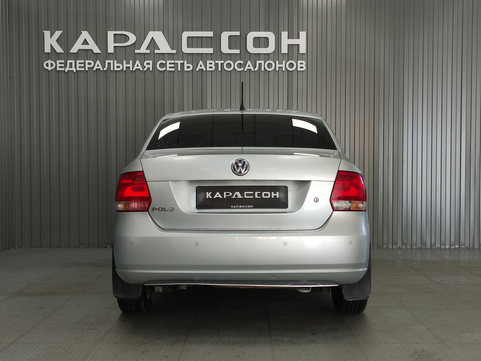 Volkswagen Polo, V 2013