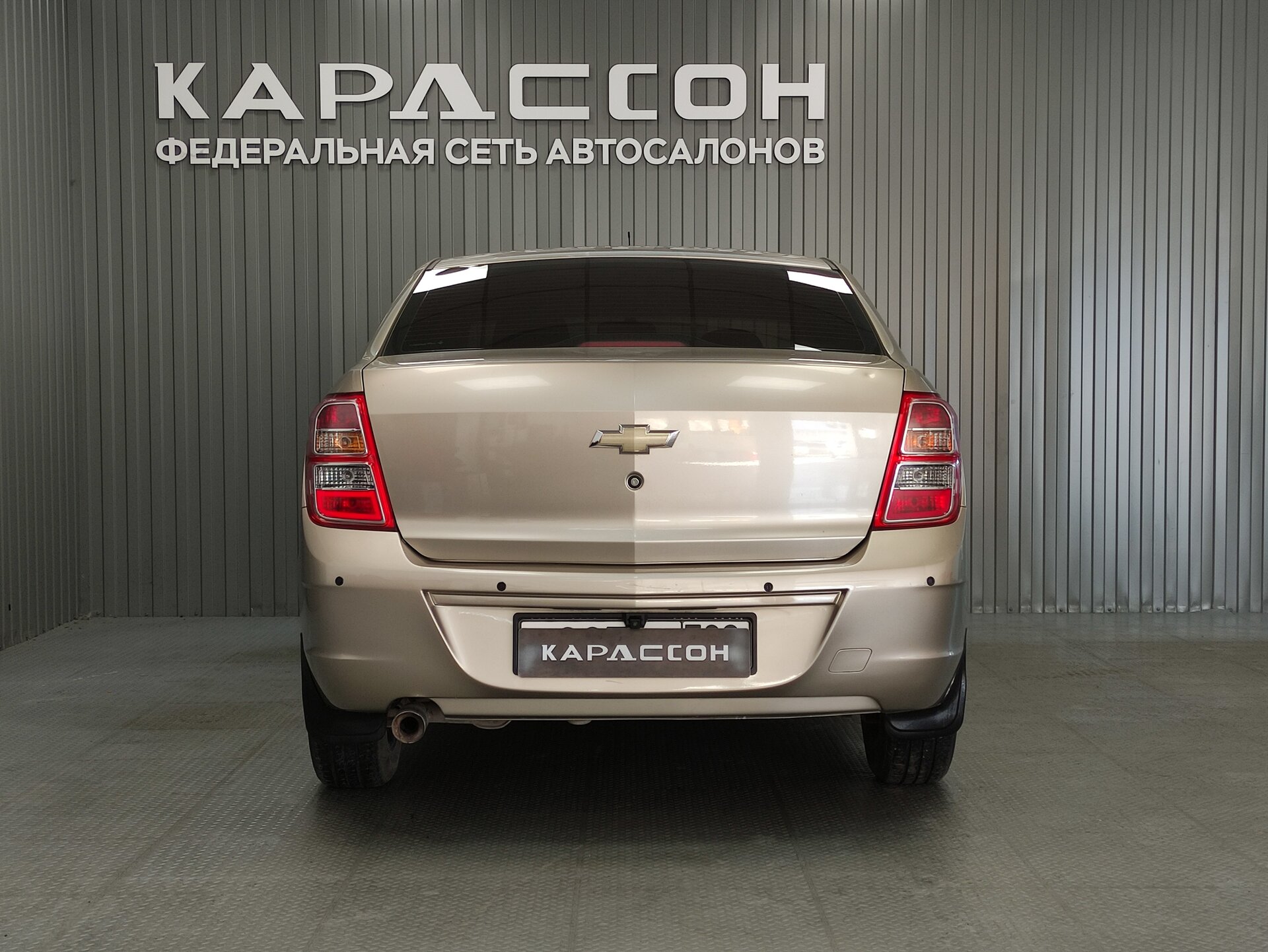 Chevrolet Cobalt, II 2013
