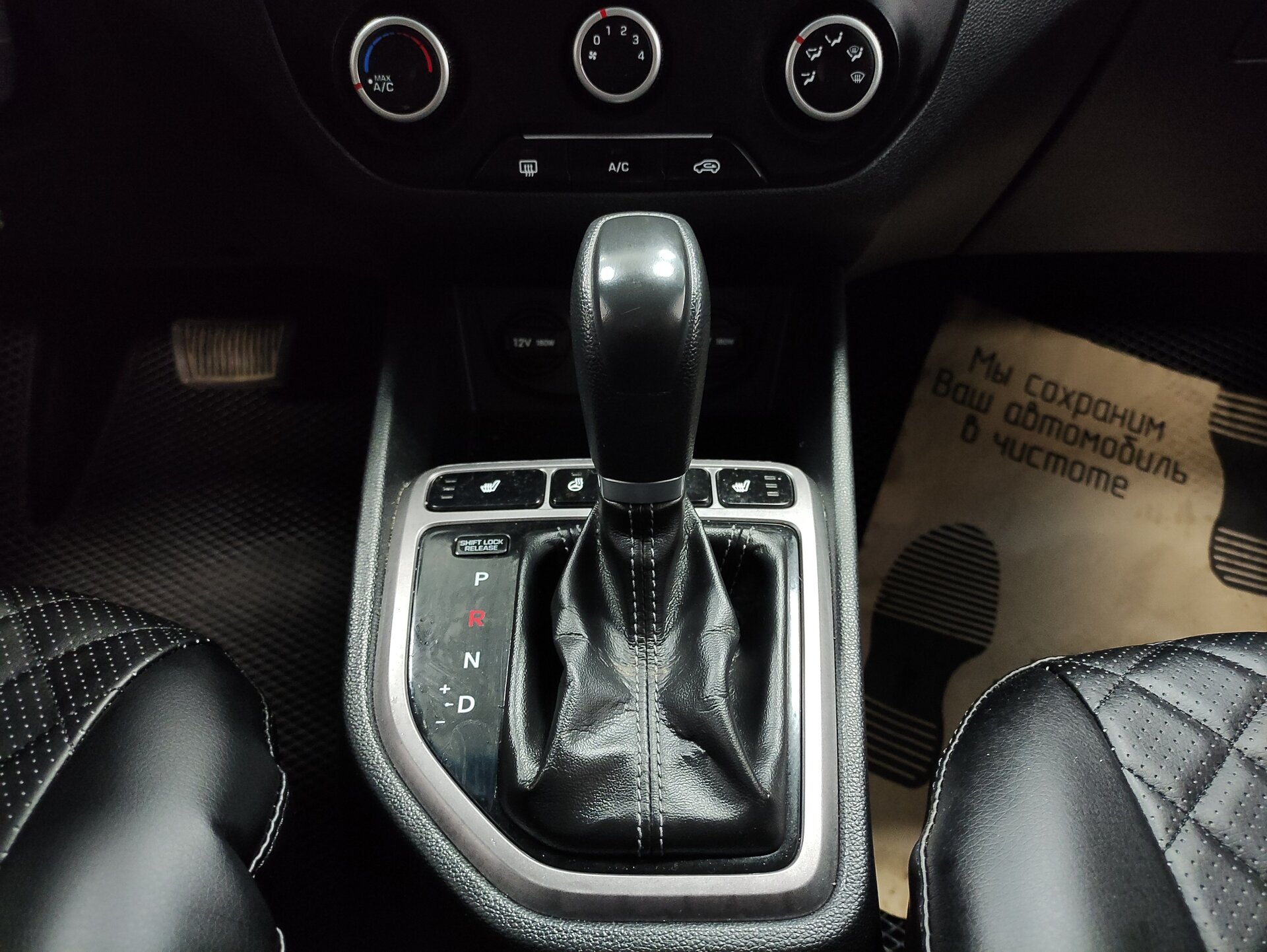 Hyundai Creta, I 2017