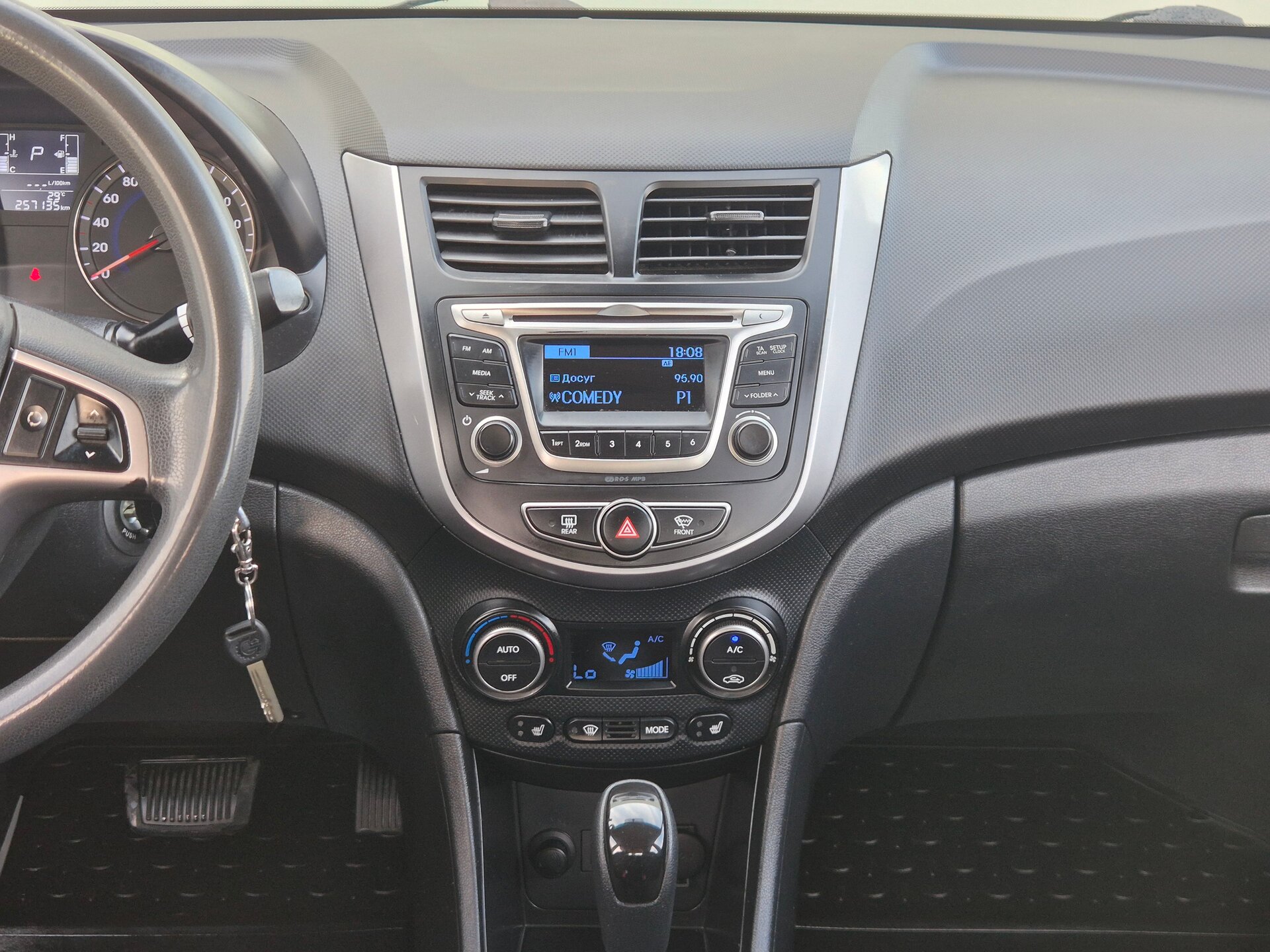 Hyundai Solaris, I Рестайлинг 2016