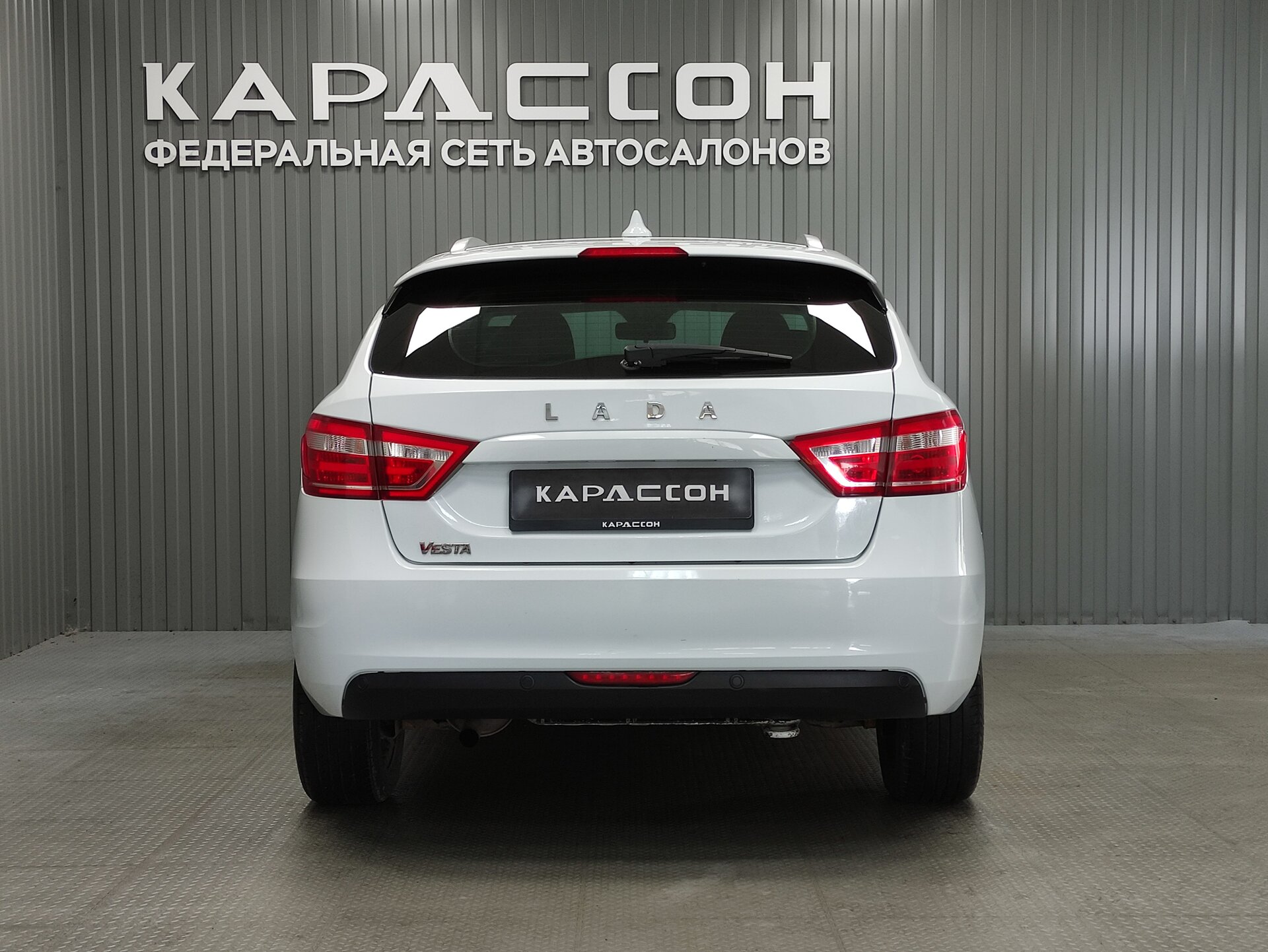 Lada (ВАЗ) Vesta, I 2019