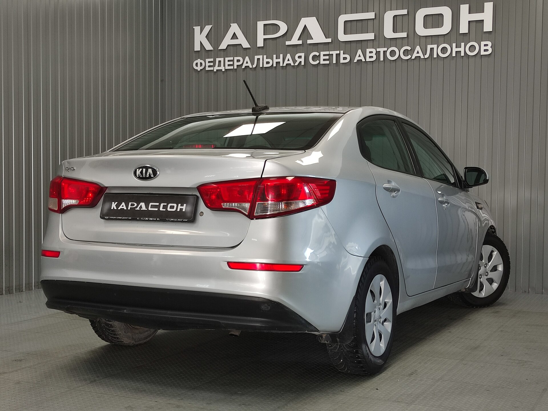 Kia Rio, III Рестайлинг 2017