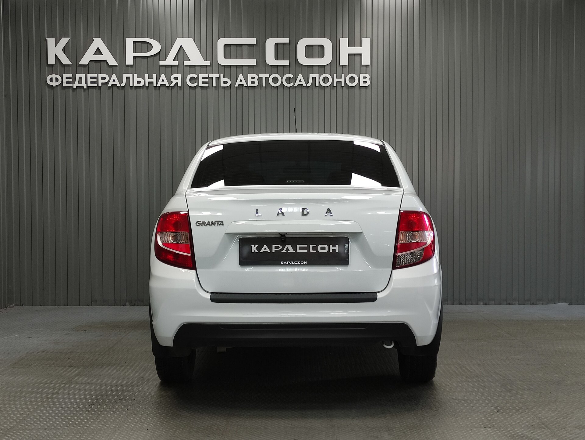 Lada (ВАЗ) Granta, I Рестайлинг 2023